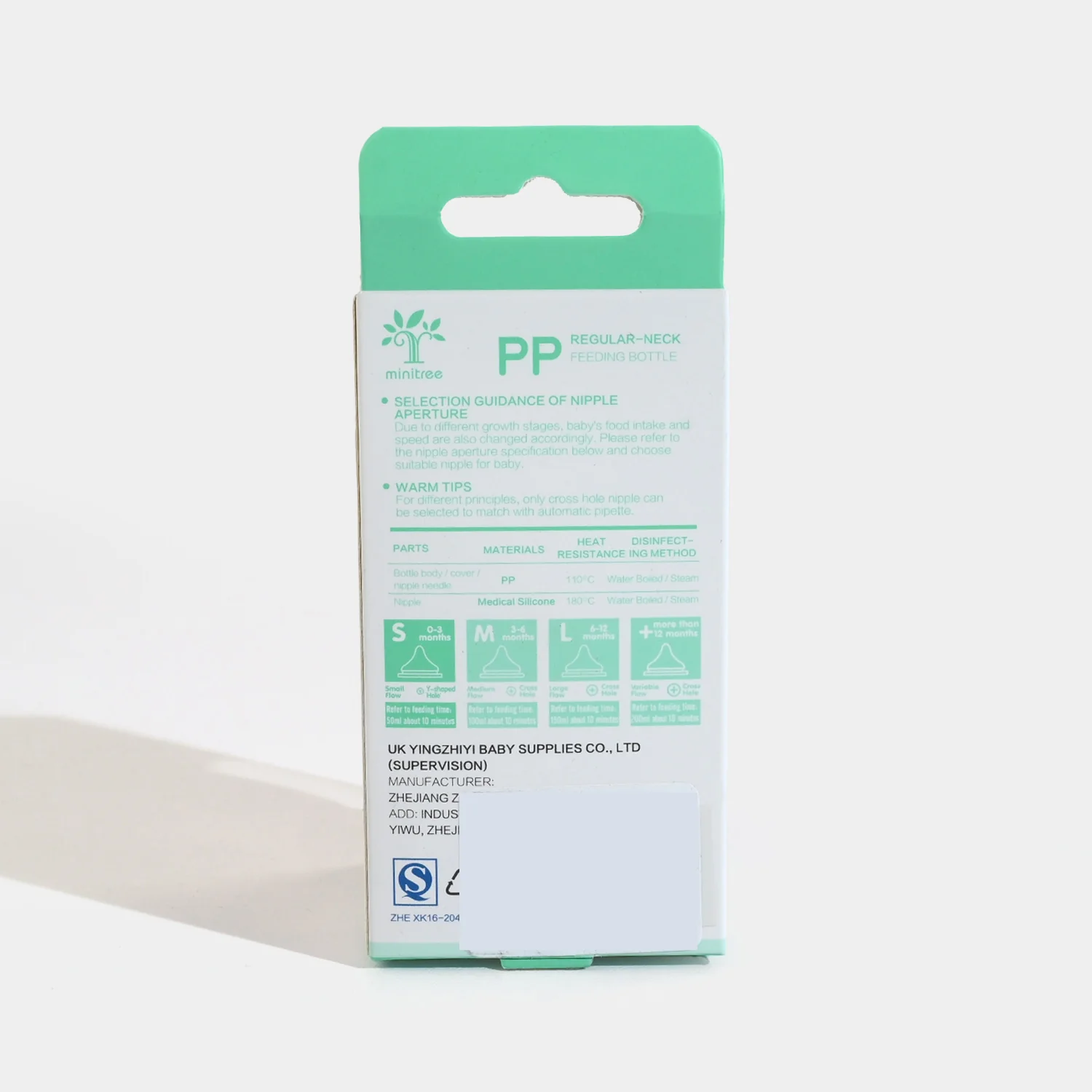 Minitree Baby Feeder Bottle 60ml - Image 6