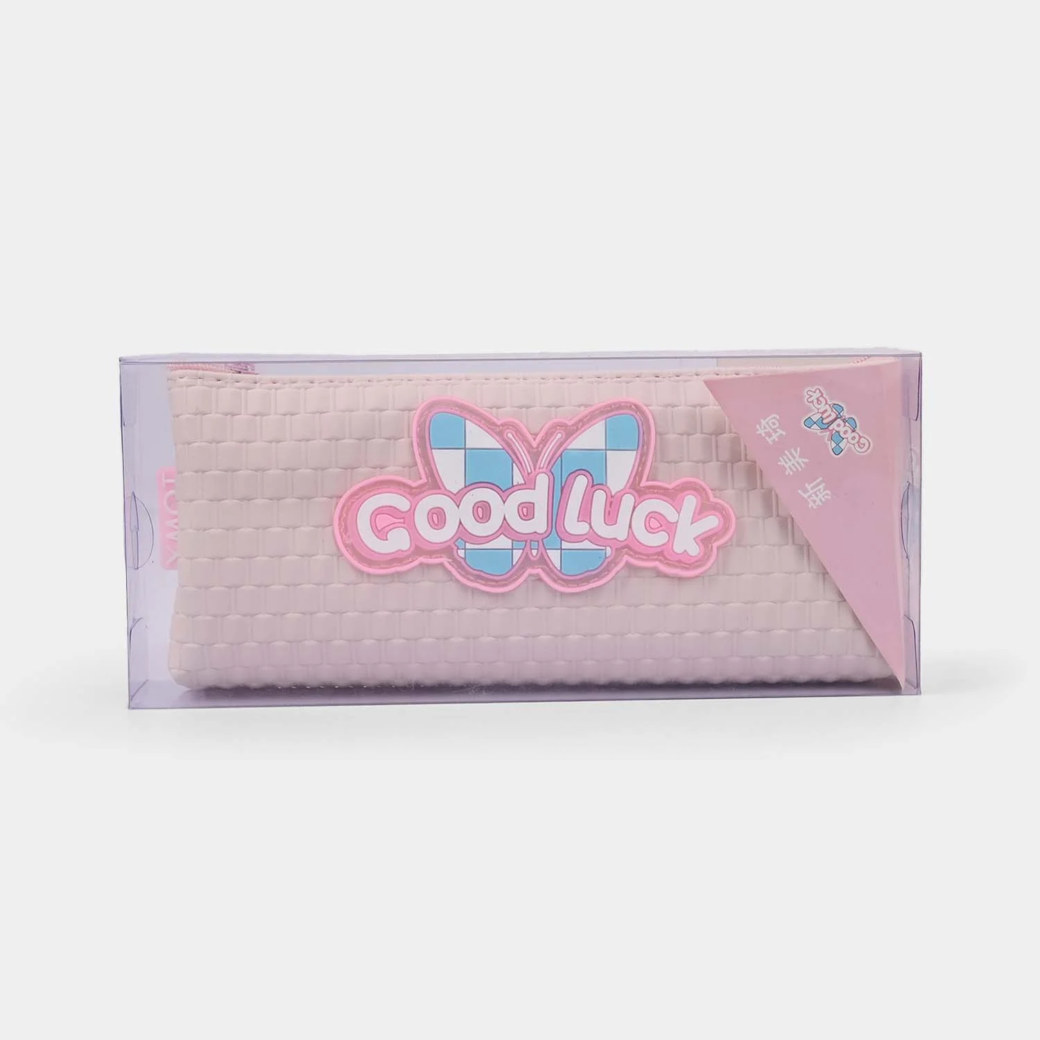 Pencil Pouch for Kids - Image 3