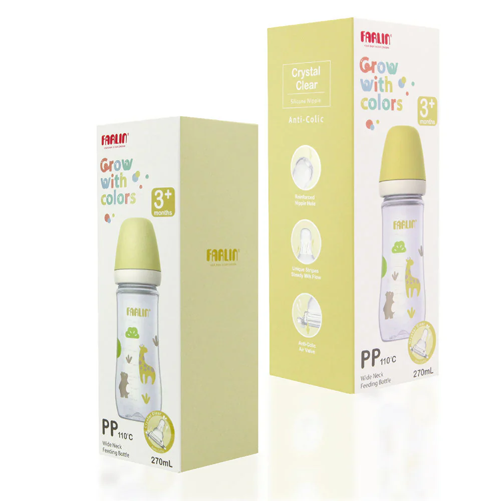 PP WIDE NECK FEEDING BOTTLE 270ML - Image 4