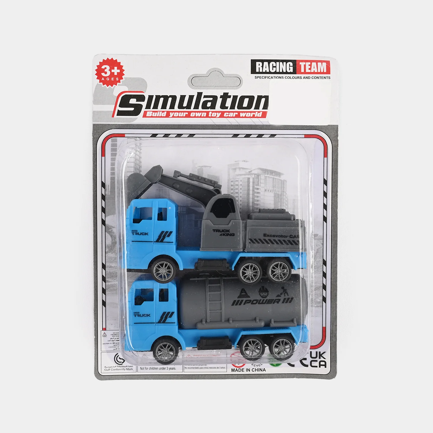 Pullback Engineering Vehicles | 2Pcs