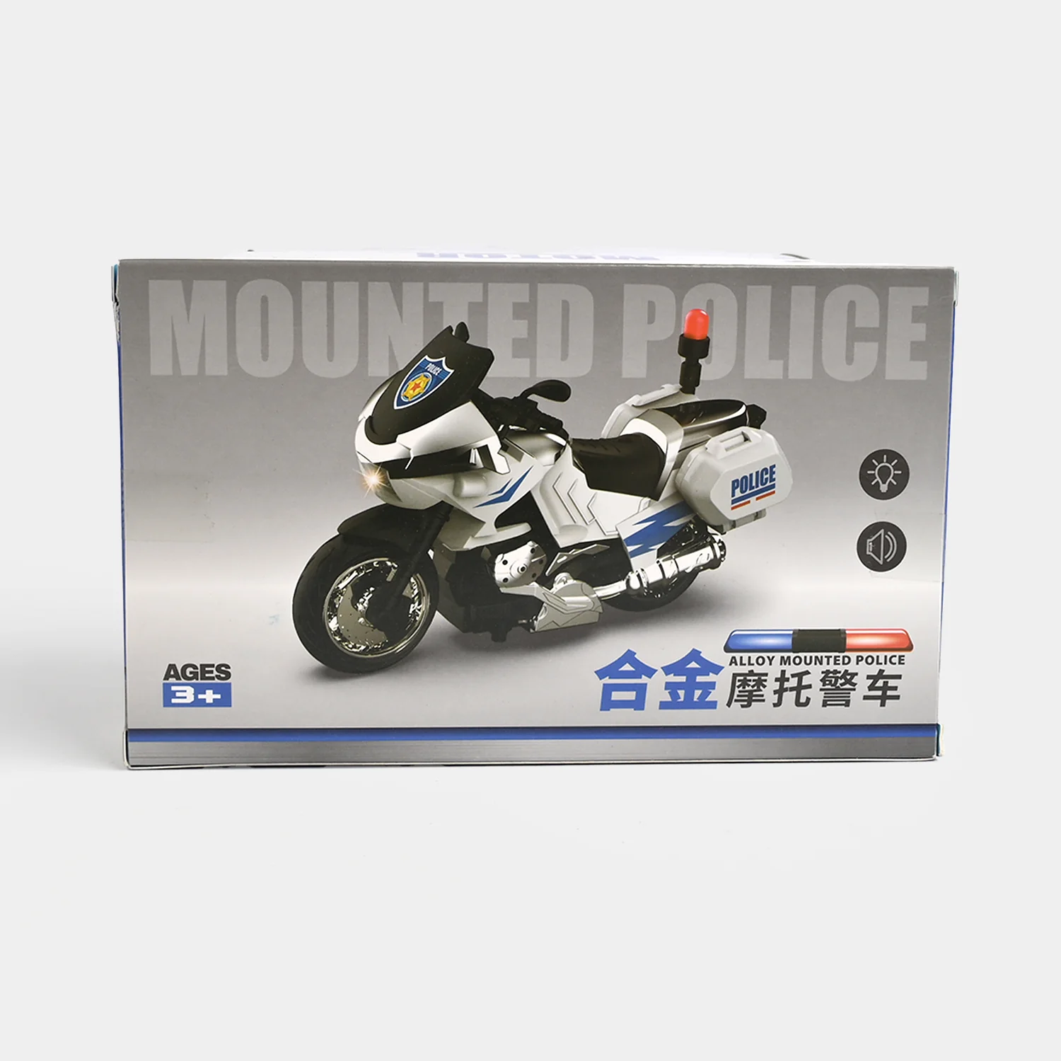 Pullback Motorcycle Police - Image 6