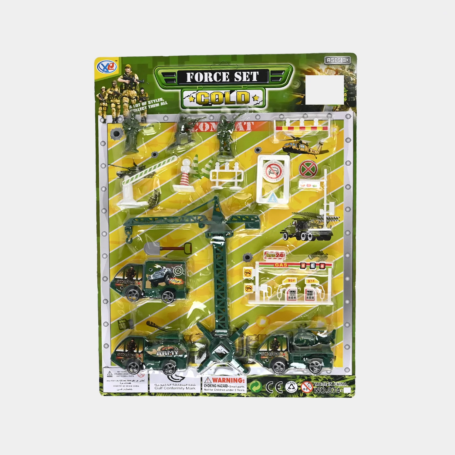 Pullback Turck With Solider