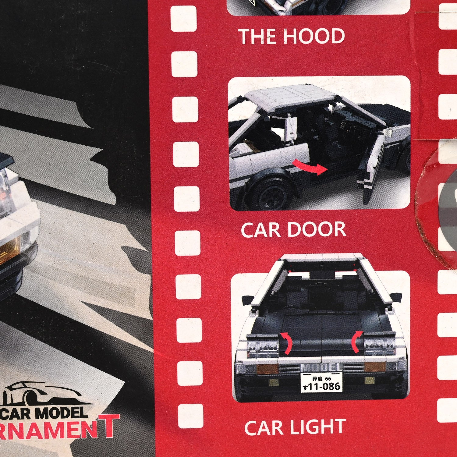 Puzzle Assembly 16 Grid AE86 Car - Image 2