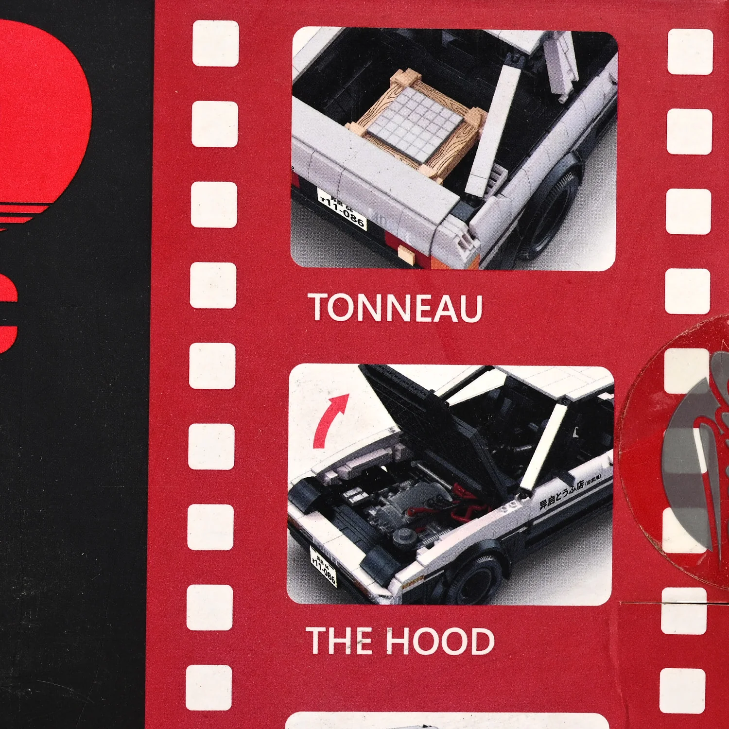 Puzzle Assembly 16 Grid AE86 Car - Image 7