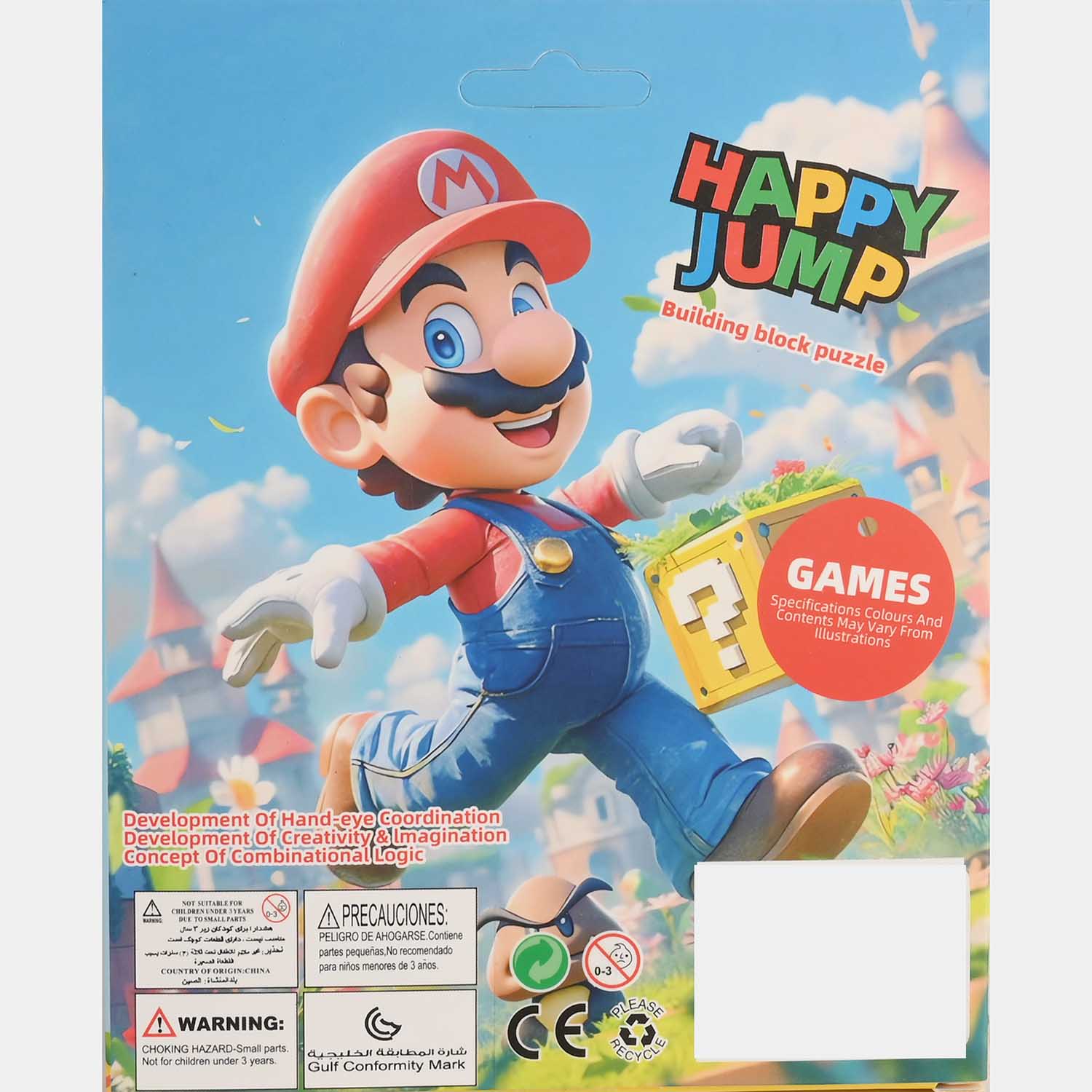Happy Jump Character Building Block Puzzle - Image 5