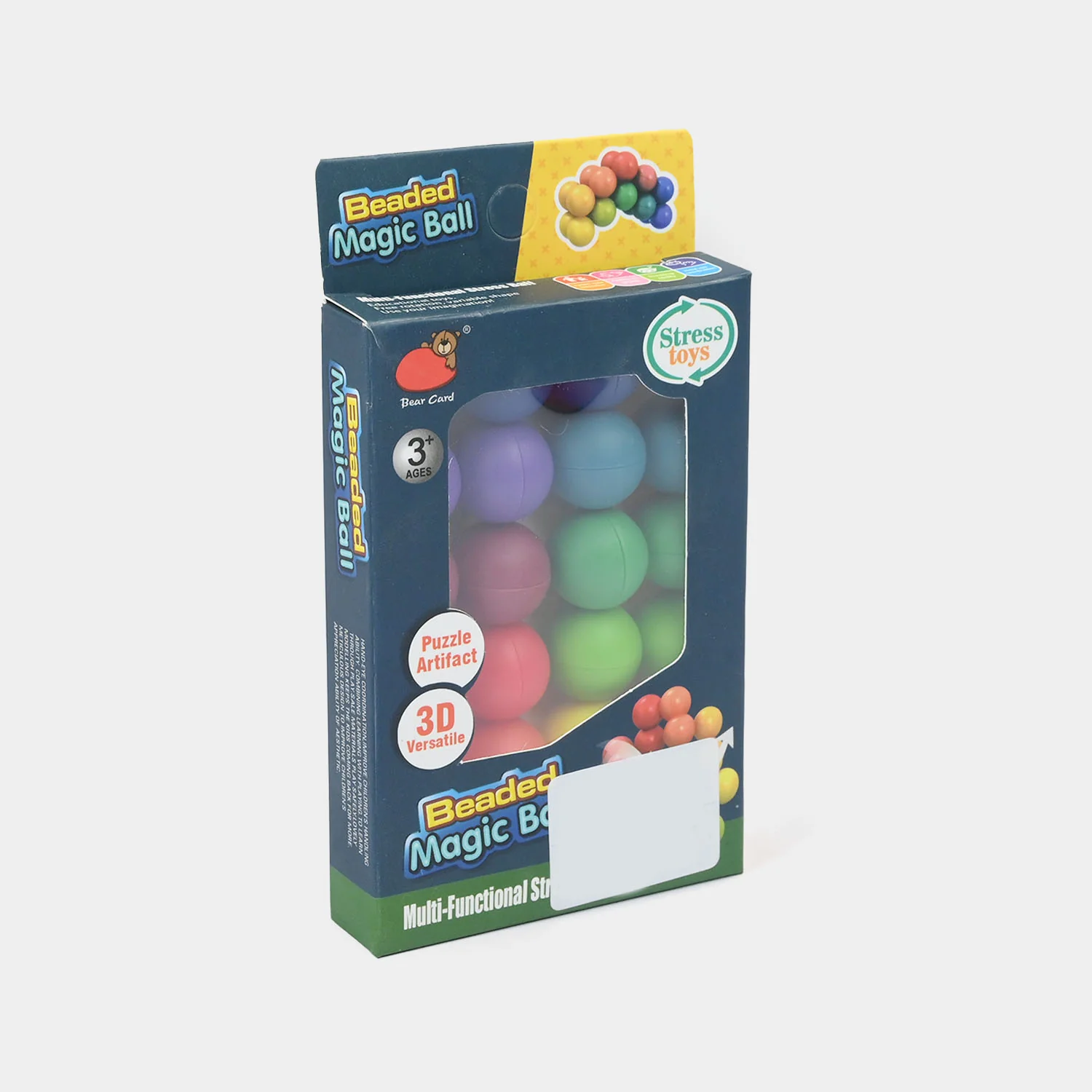 Beaded Puzzle Magic Ball - Image 3