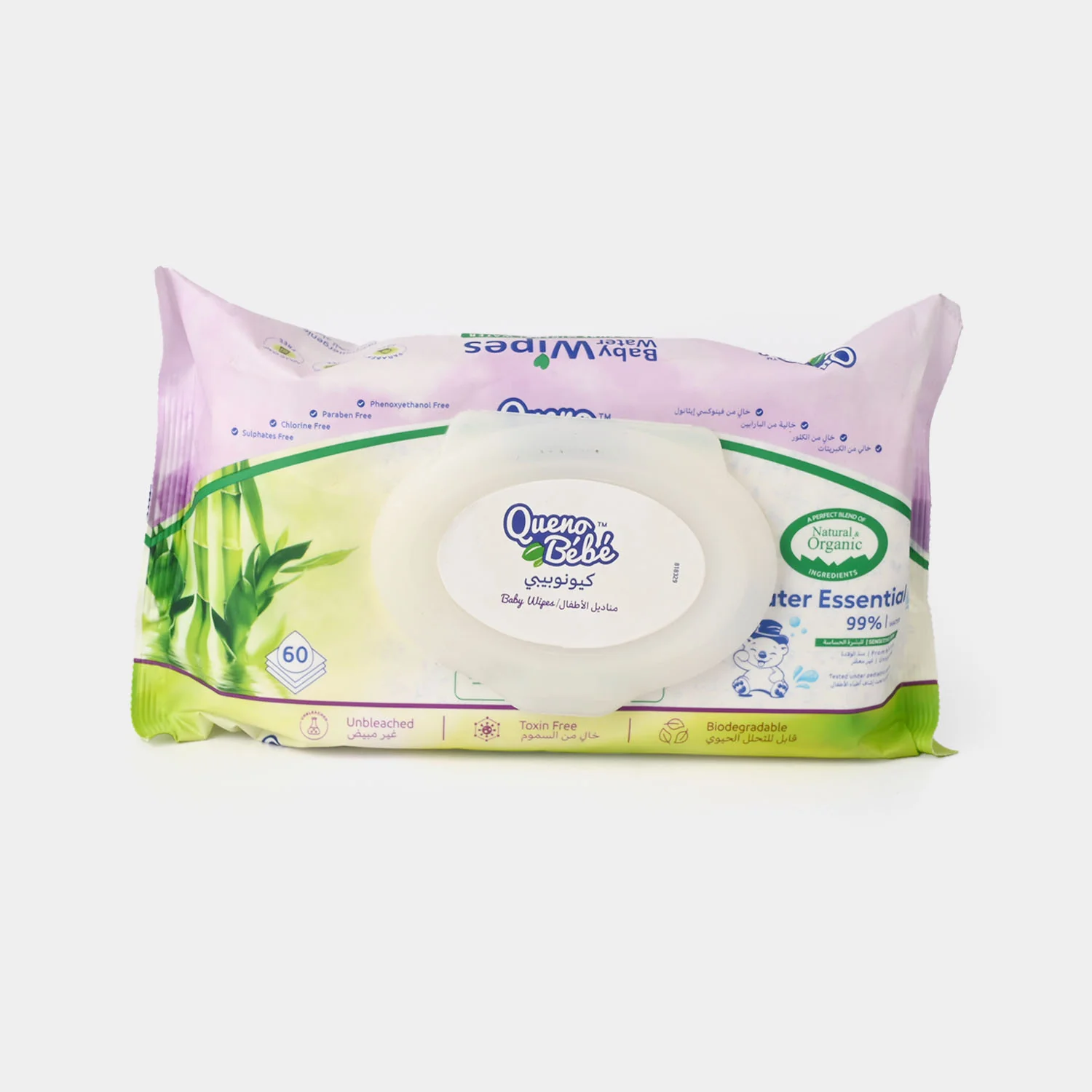 Water Wipes 60Pcs - Image 2
