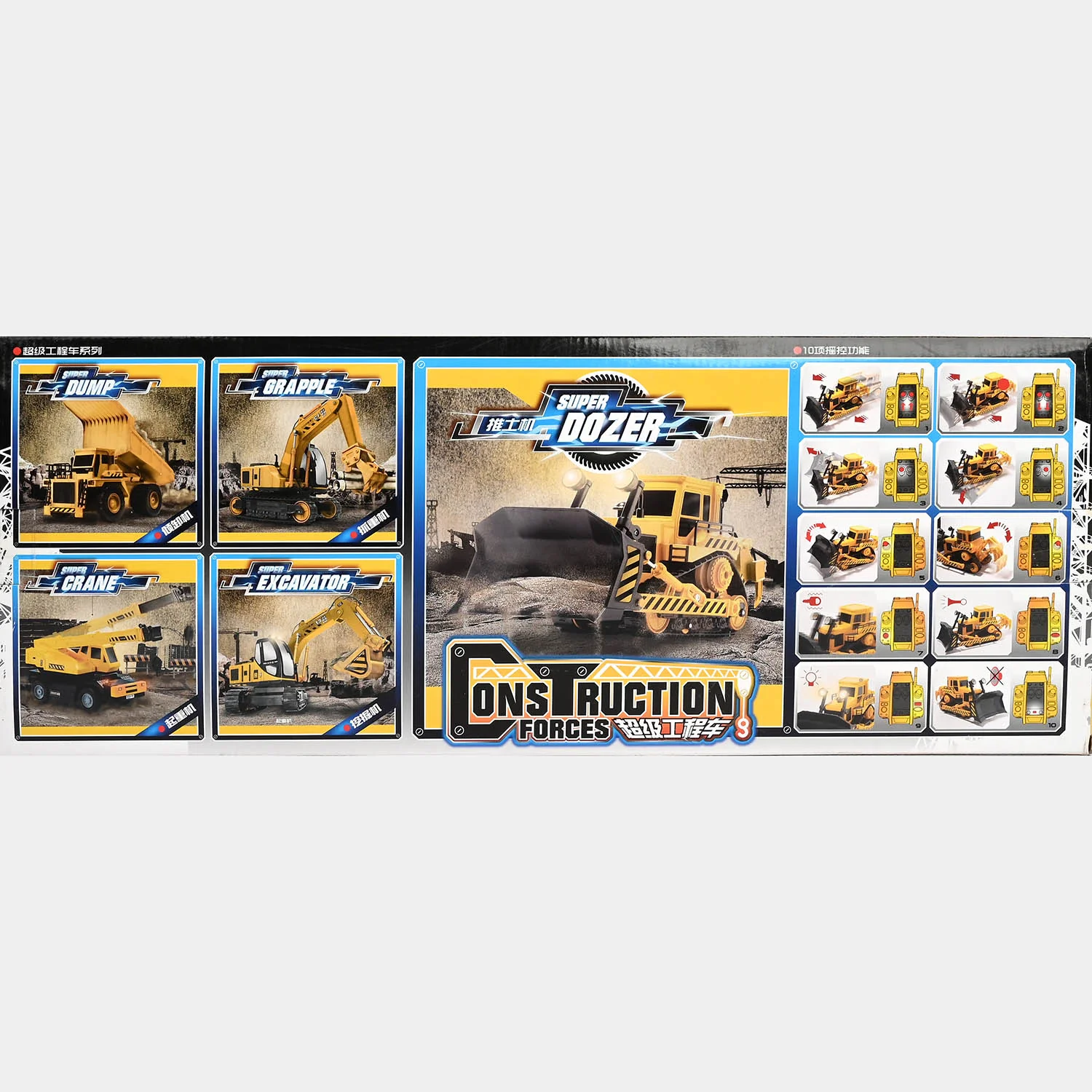 Remote Control Construction Truck - Image 11