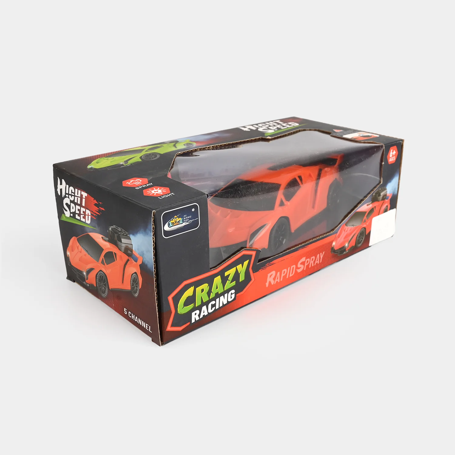 Remote Control Super Racing Drift Car for Kids - Image 3