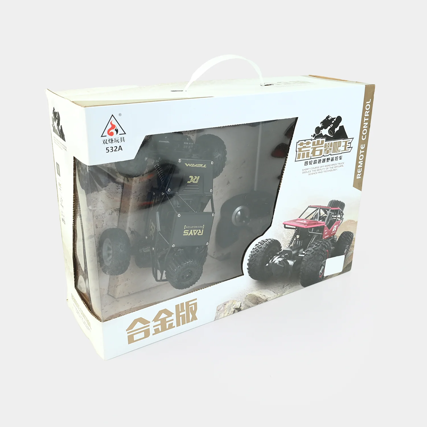Remote-Control Rock-Climbing Car - Image 4