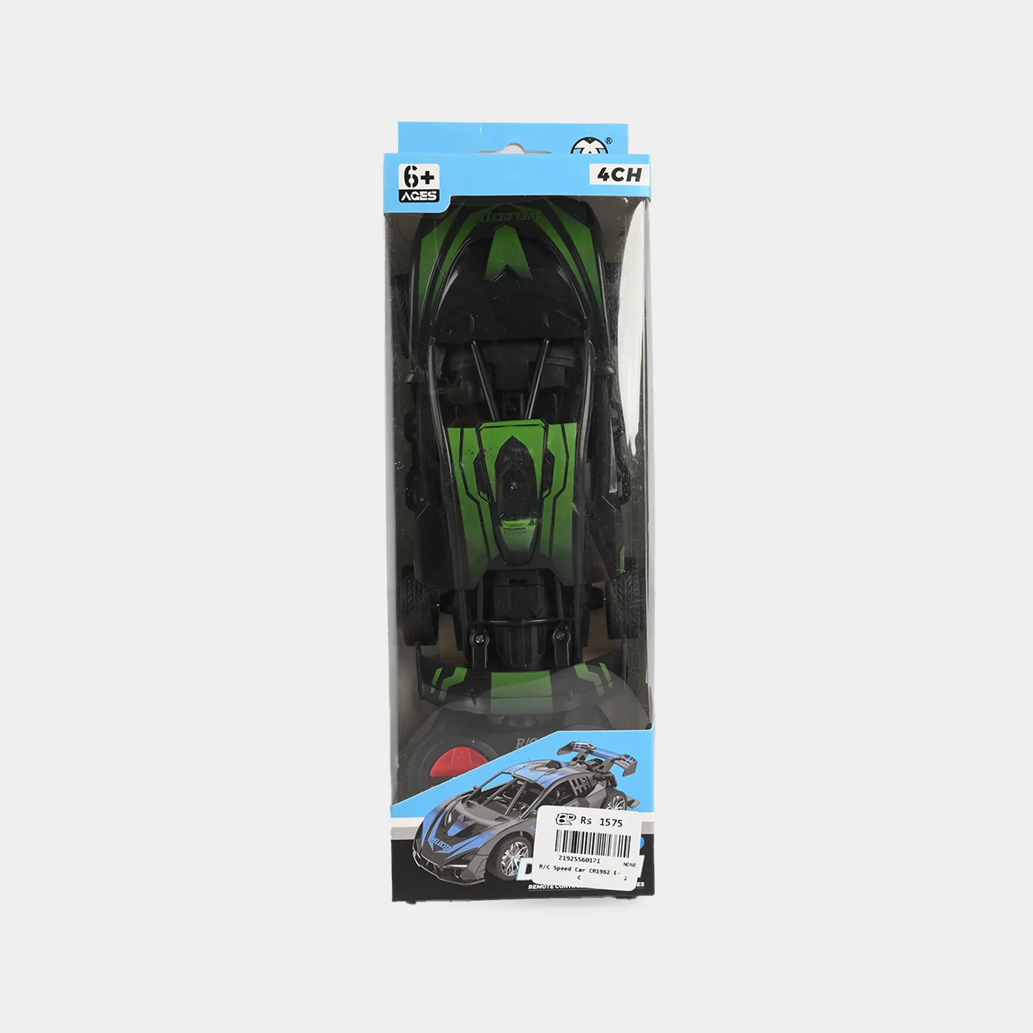 Remote Control Sports Car for Kids - Image 4