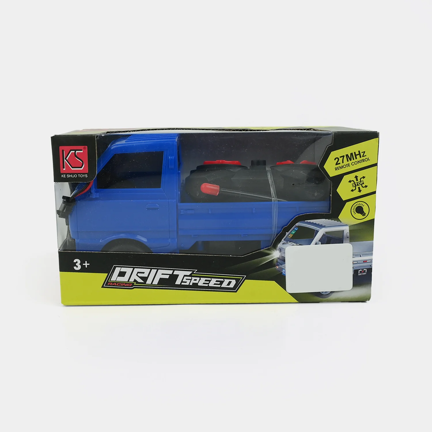 Remote Control Pickup Truck Toy - Image 8