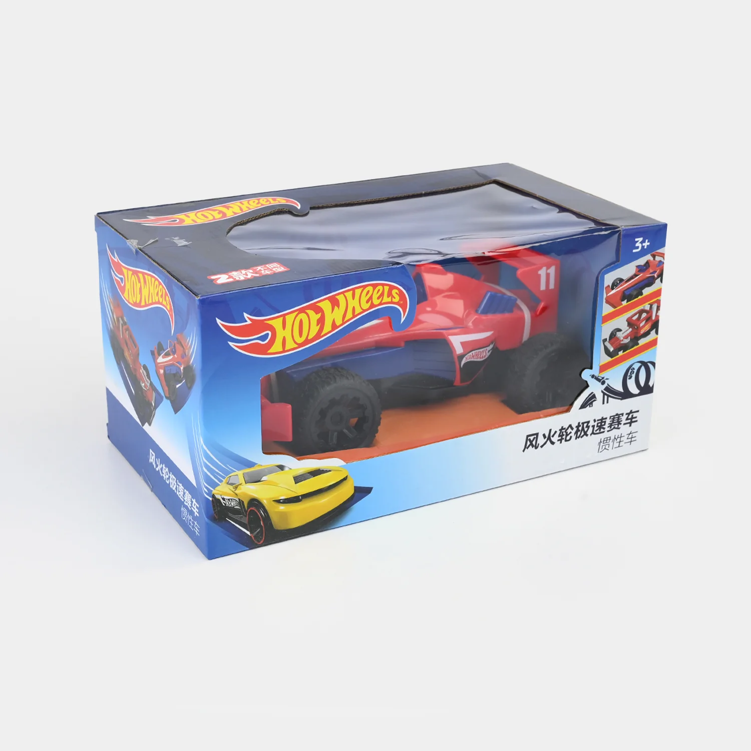Hot-Wheel Inertia Racing Car - Image 5