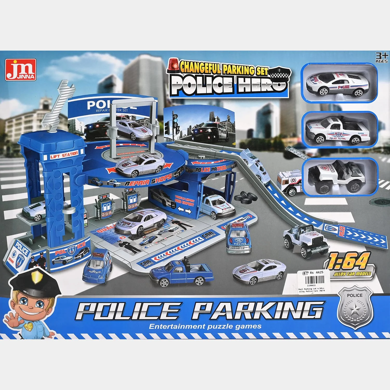 Police Theme Parking Lot Garage Playset - Image 3