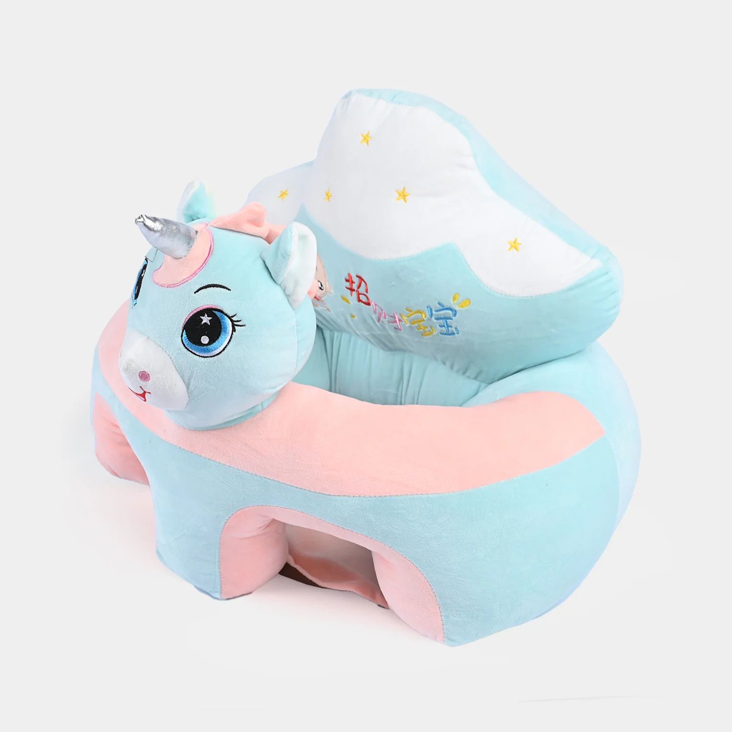 Cartoon Baby Floor Seat/Support Sofa Seat 3M+ |  968-Blue - Image 2