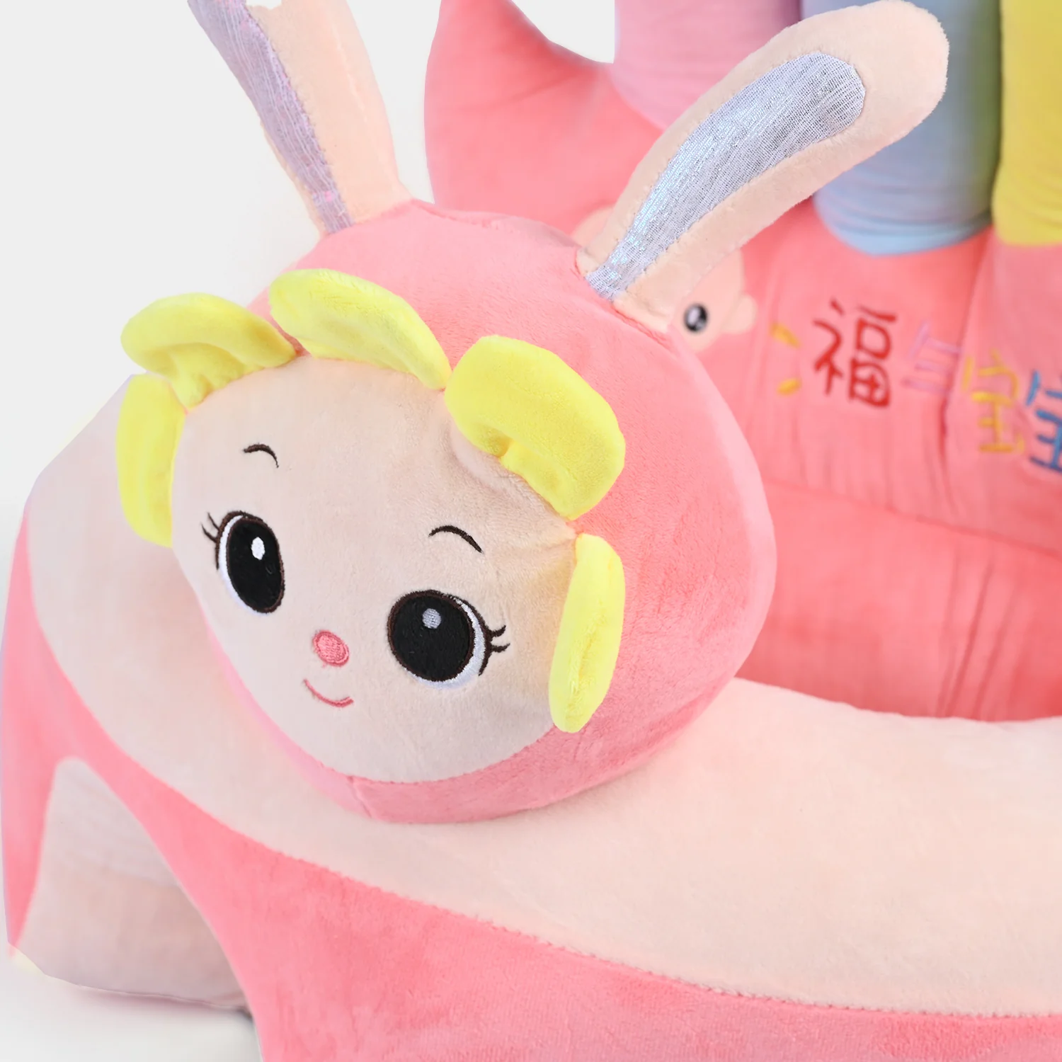 Cartoon Baby Floor Seat/Support Sofa Seat 3M+ |  968-Pink - Image 4