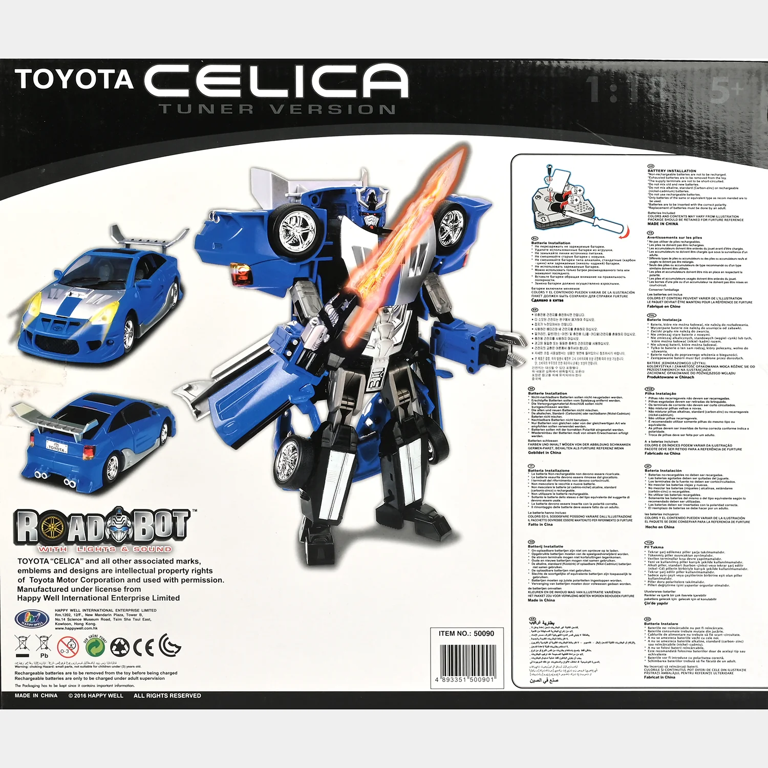 Electric Transformation Robo with Light & Sound - Image 3