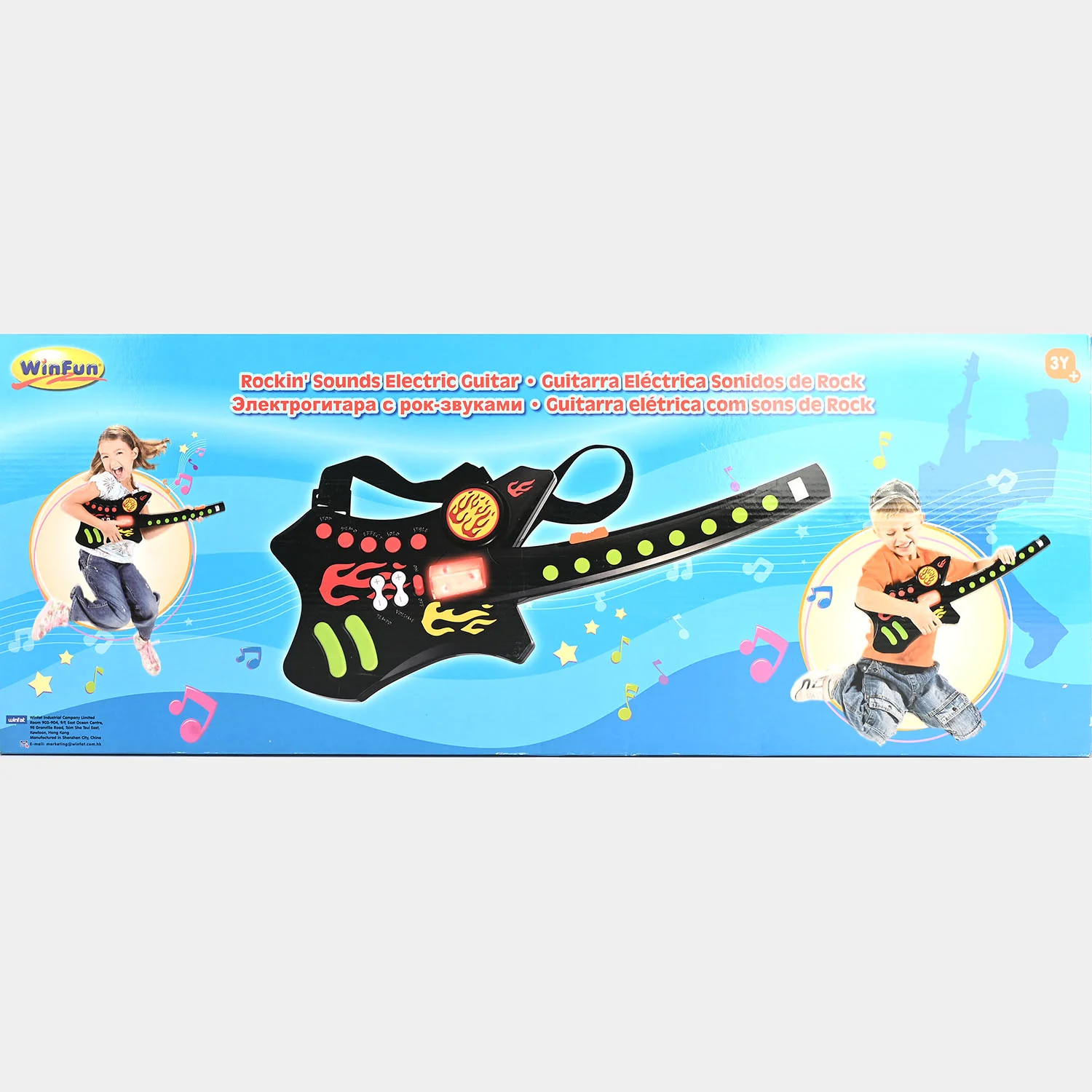 Rocking Sound Musical Guitar For Kids - (2058) - Image 5