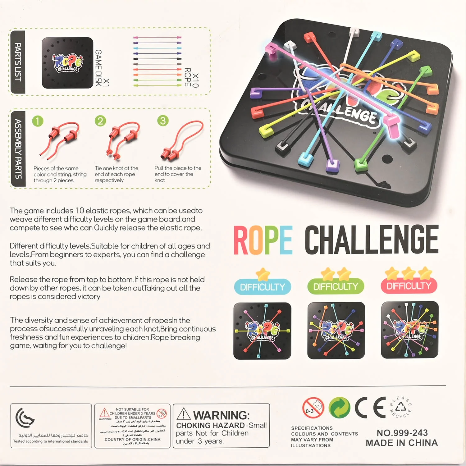 Rope Challenge Puzzle Game - Image 3