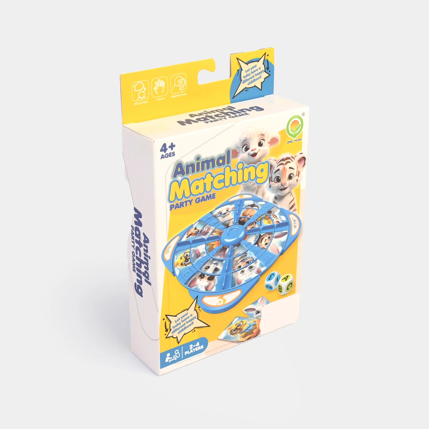 Rotating Disk Game - Image 3