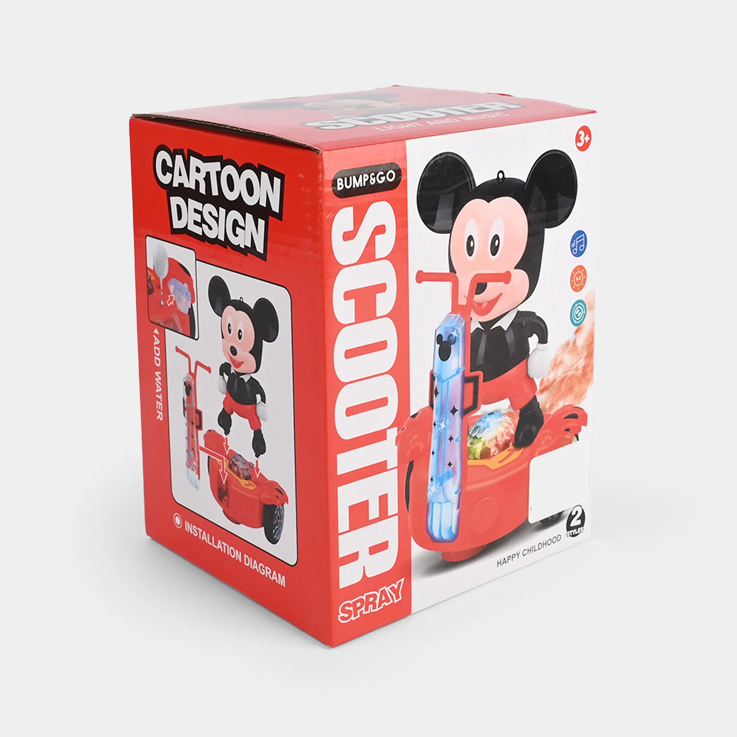 Universal Electric Scooter Toy with Light & Music - Image 3