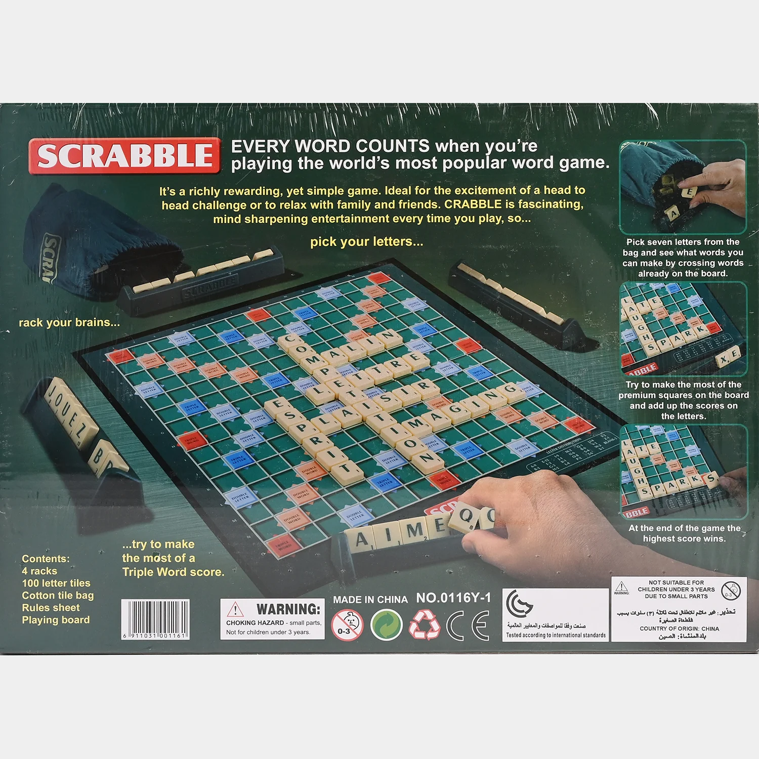 Scrabble Classic Crossword Game - Image 2