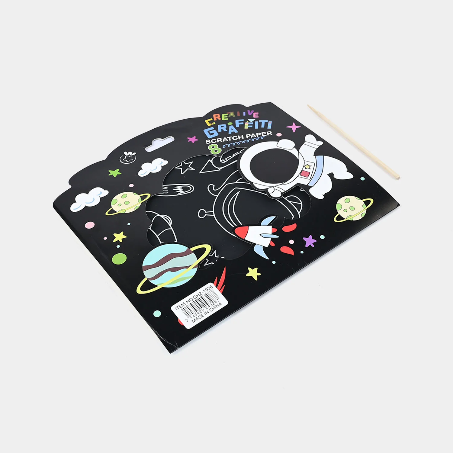 Space-Themed Scratch Art Notebook - Image 3