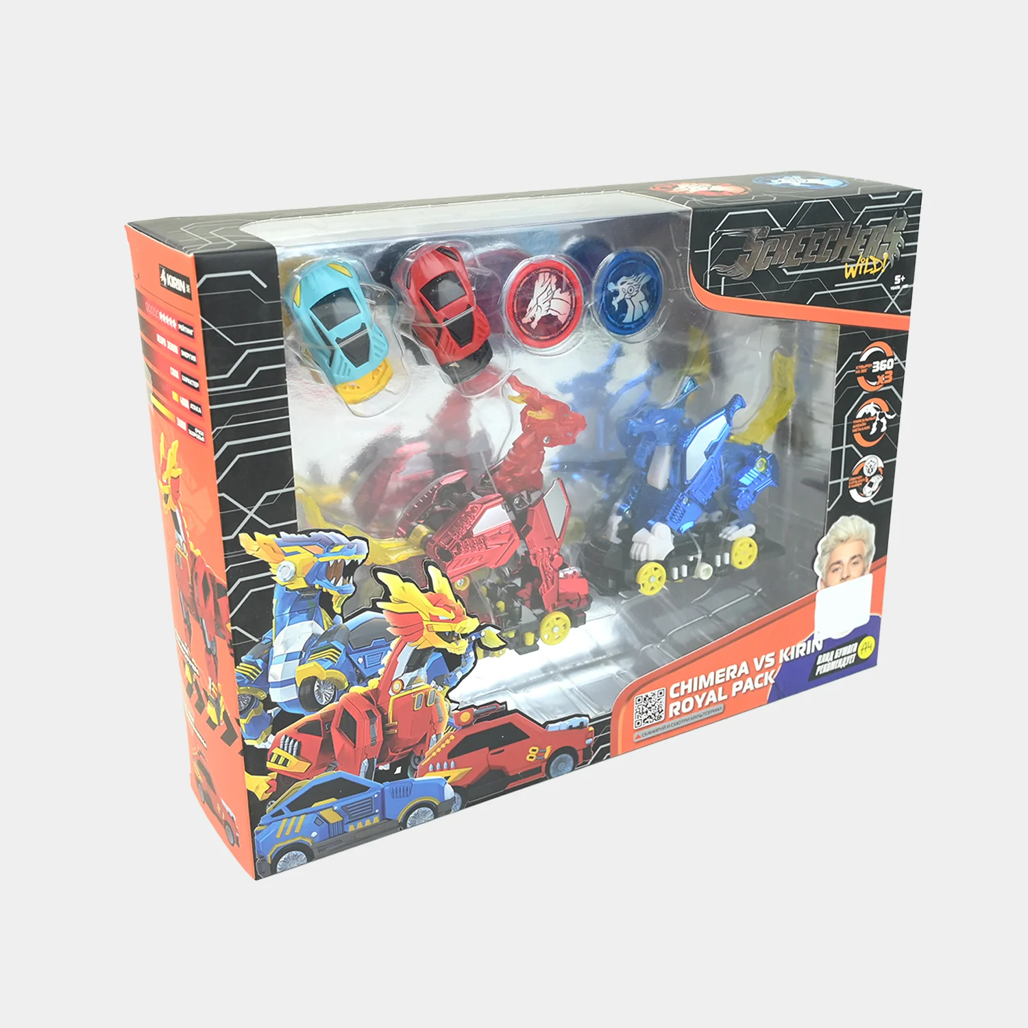 Screechers Wild Royal Pack Toy for Kids - Image 3