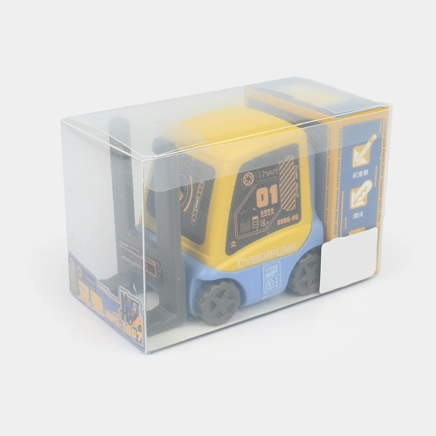 Kids' Creative Desktop Pencil Sharpener - Image 3