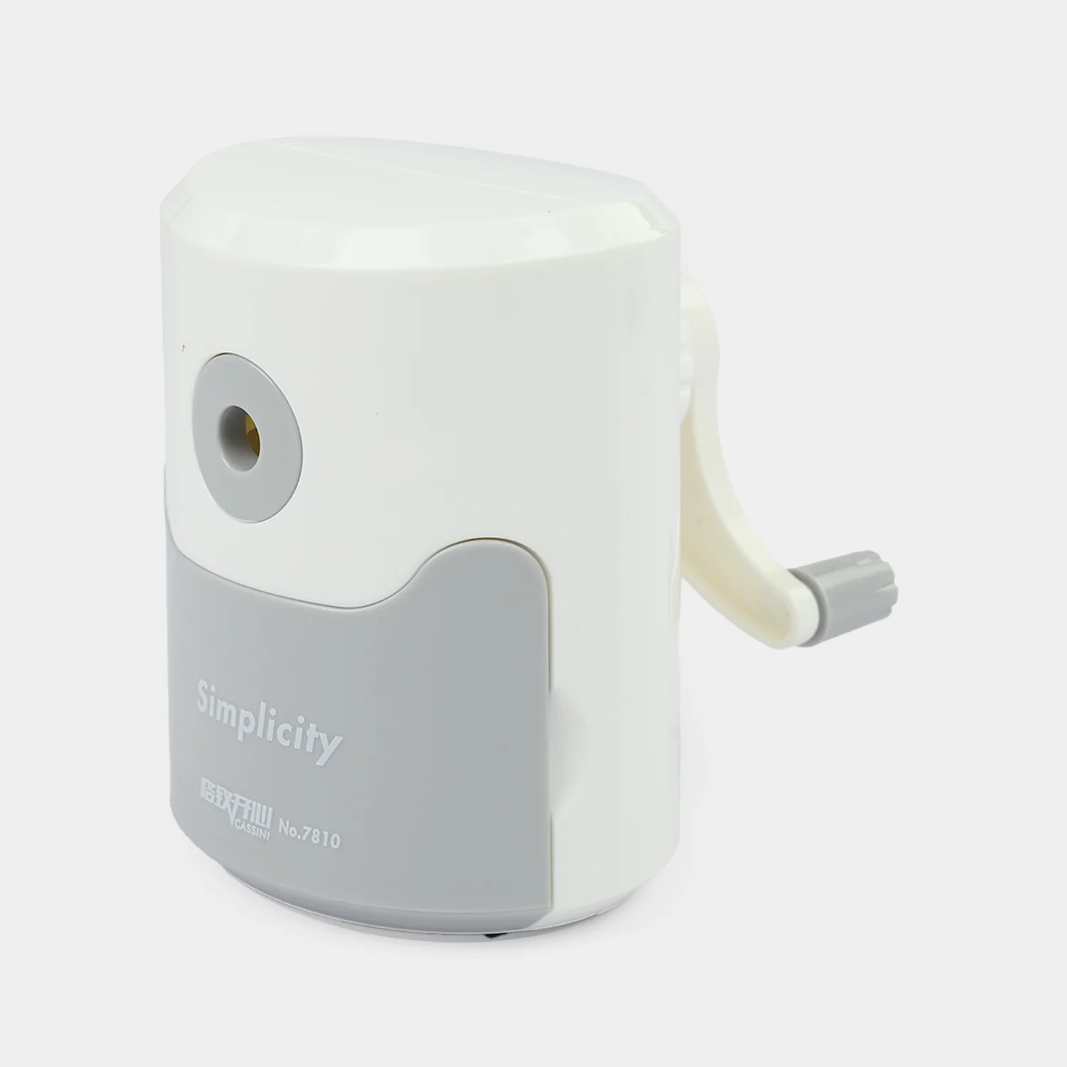 Kids' Creative Desktop Pencil Sharpener