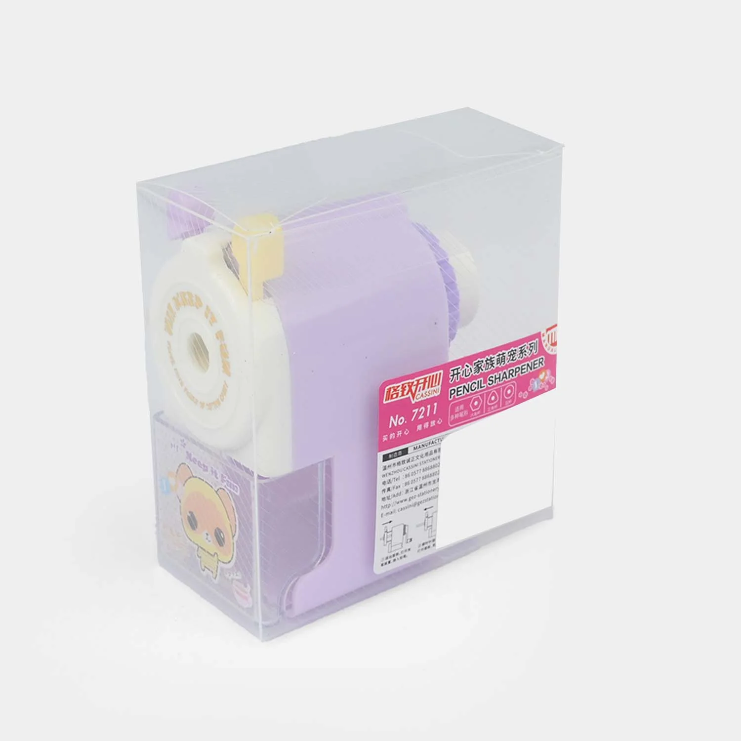 Kids' Creative Desktop Pencil Sharpener - Image 3