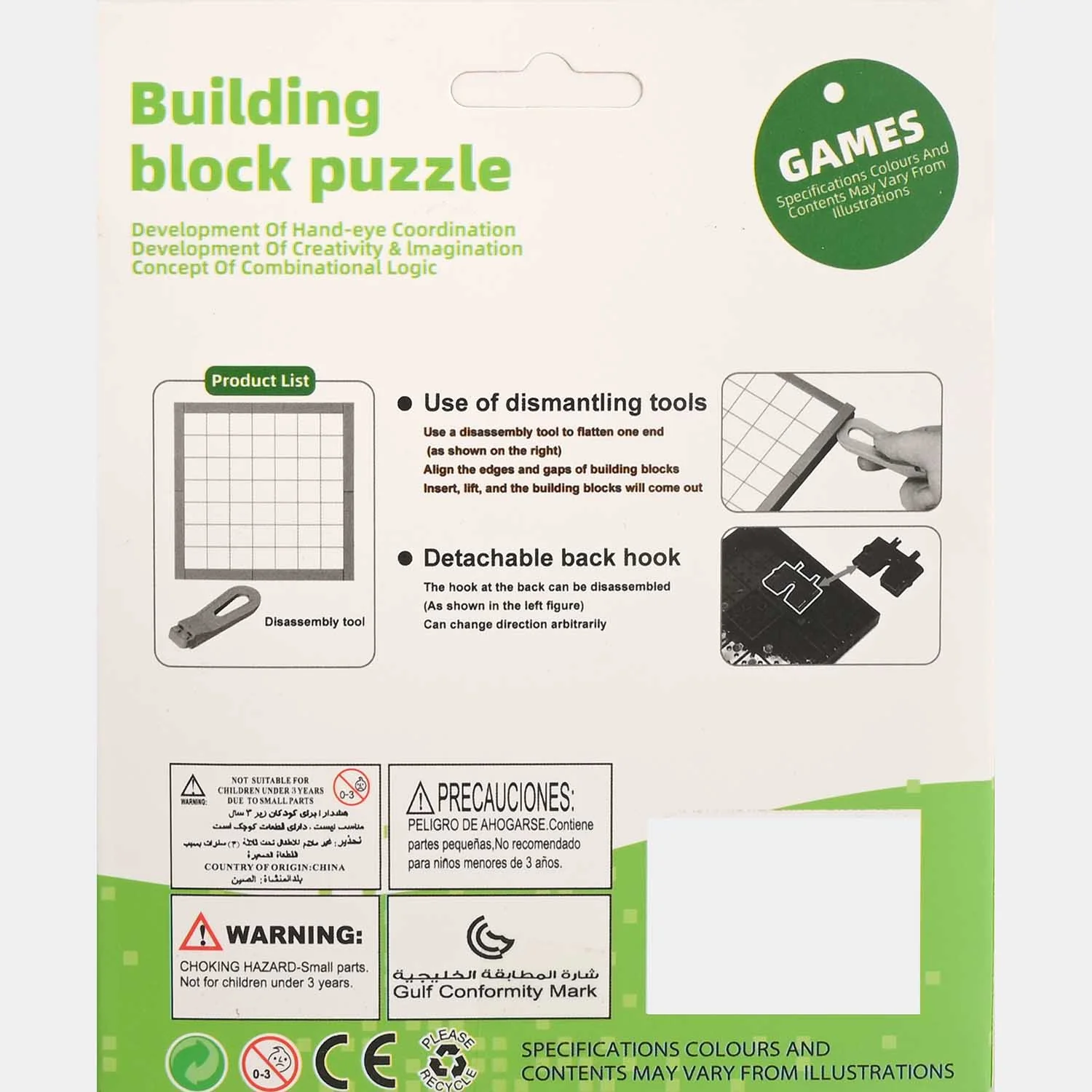 Simulated Dinosaur Puzzle Block Set - Image 4