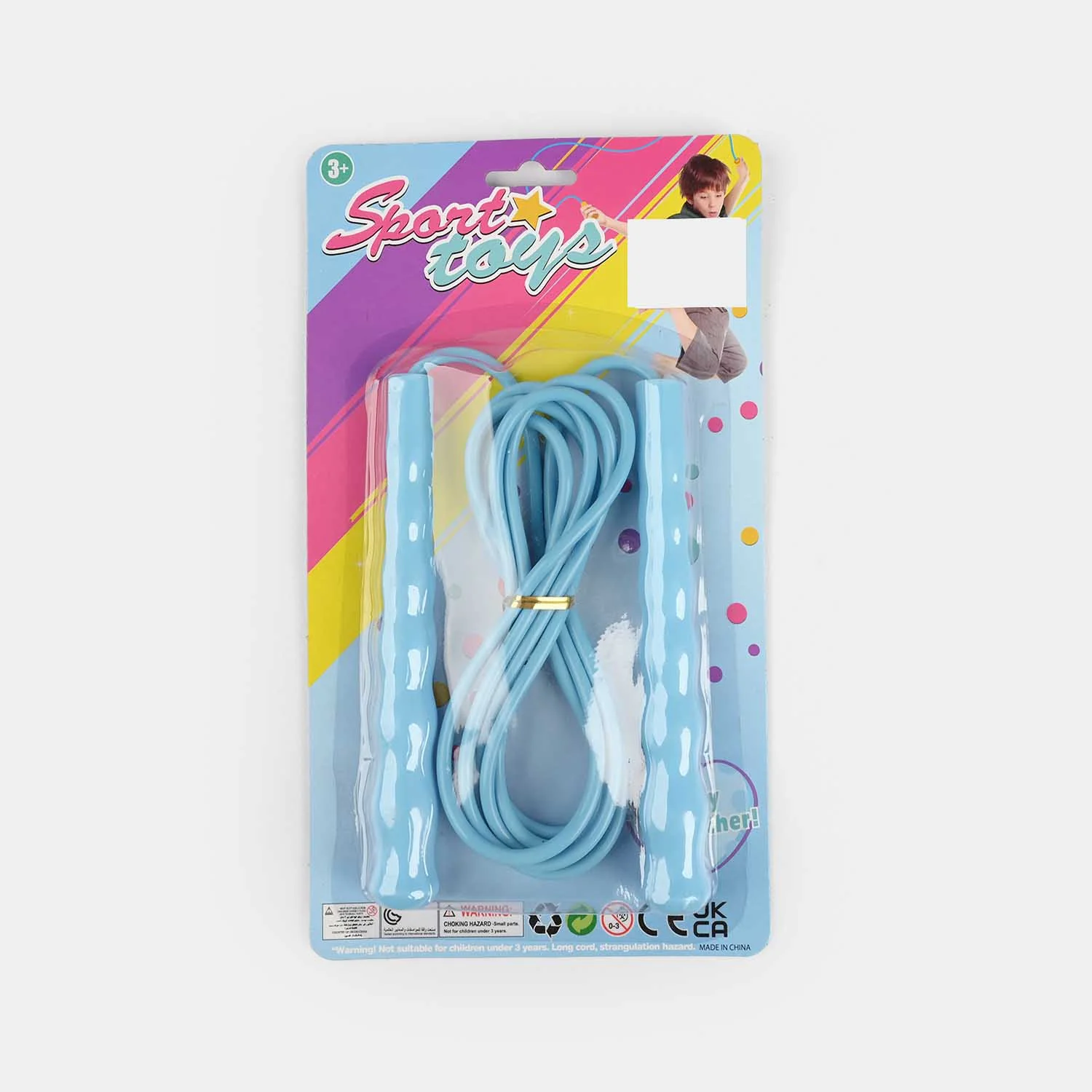 Children's Jump Rope