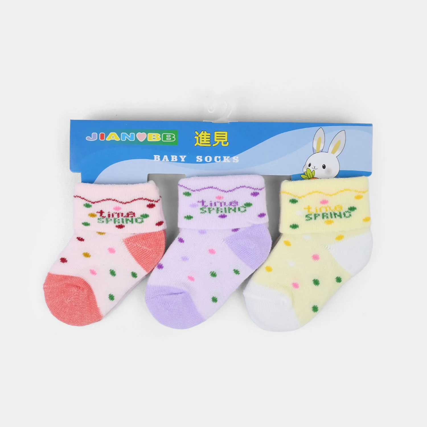 BABY SOCKS PACK OF 3 | 6-12M - Image 2