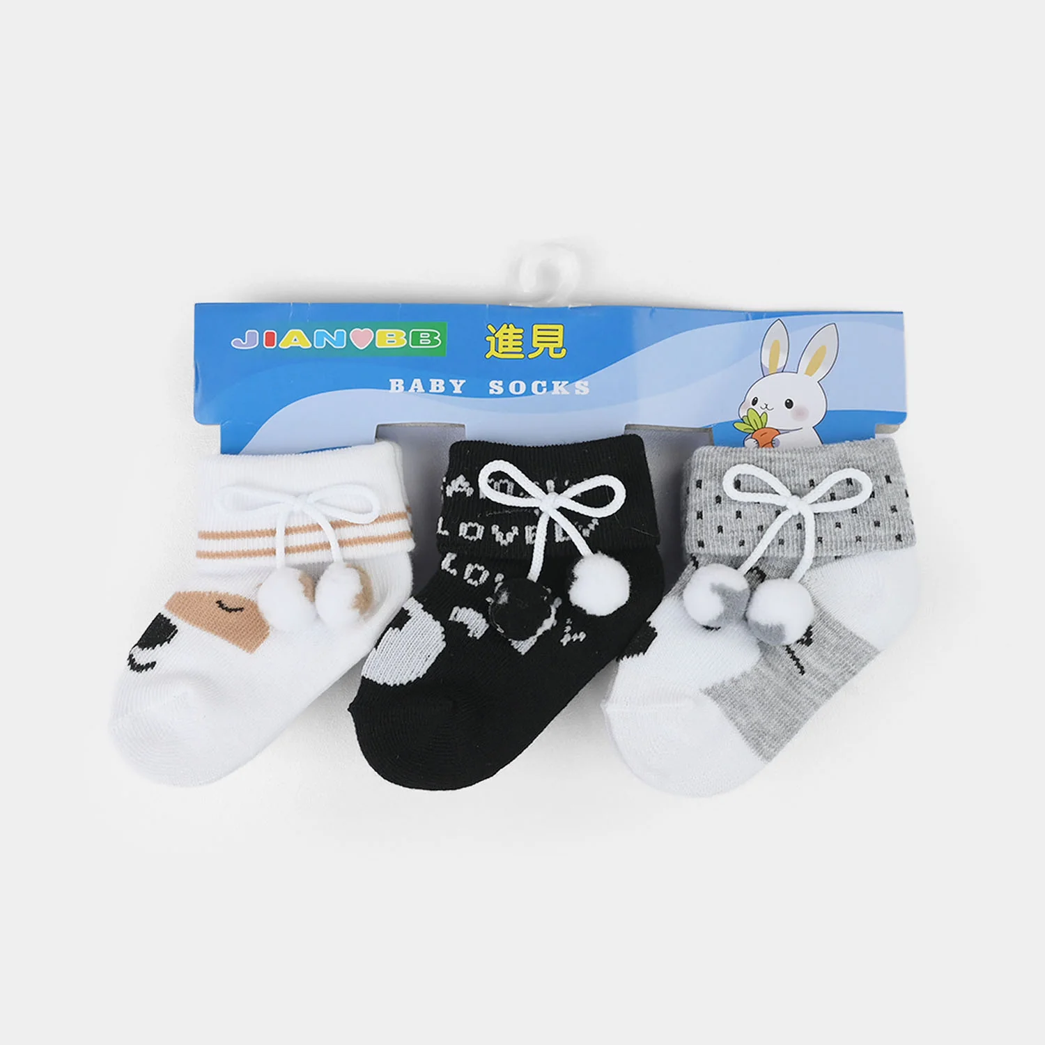 BABY SOCKS PACK OF 3 | 6-12M - Image 2