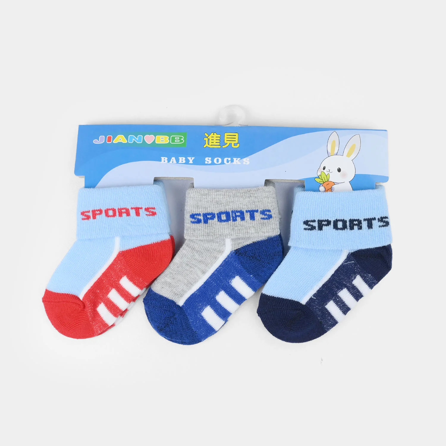 BABY SOCKS PACK OF 3 | 6-12M - Image 2