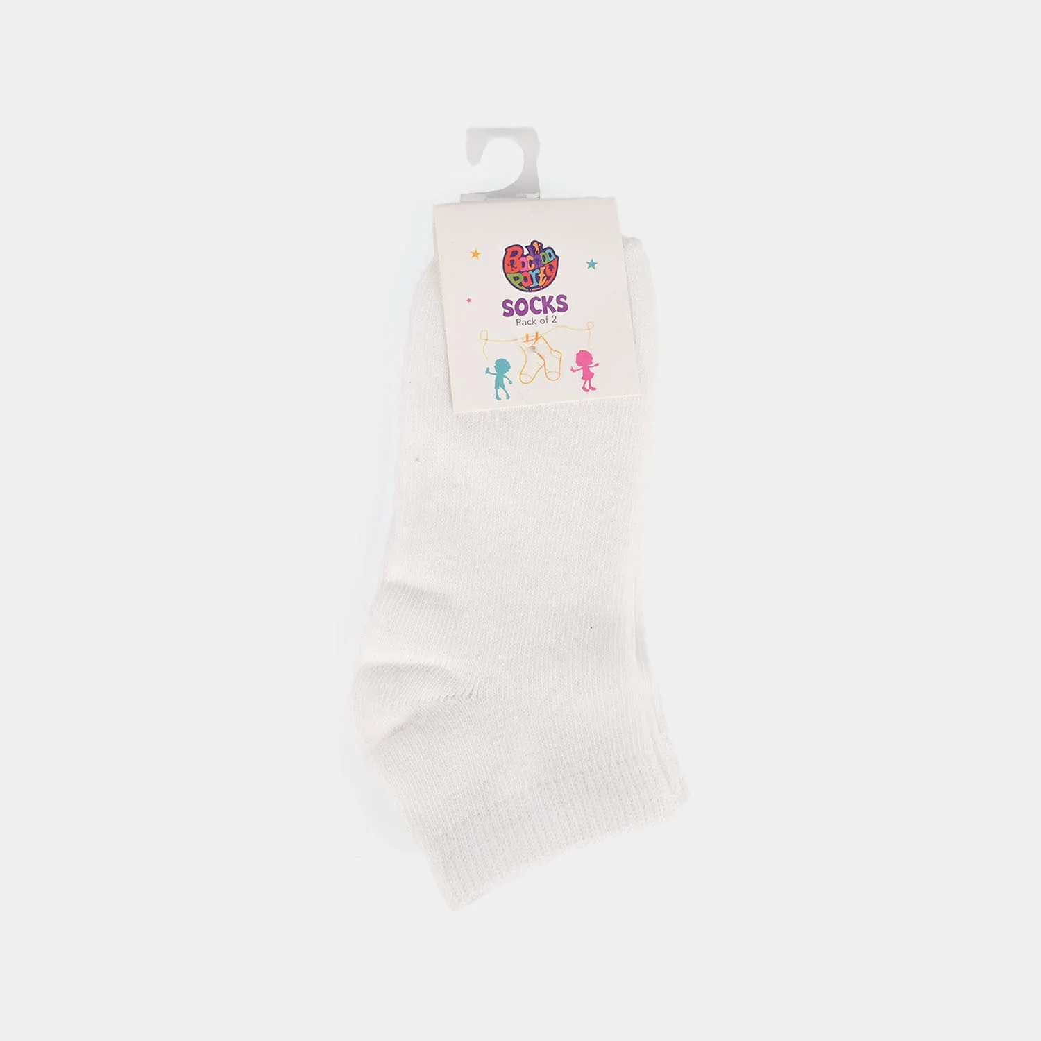 Socks Pack Of 2 Ankle Basic-White - Image 3