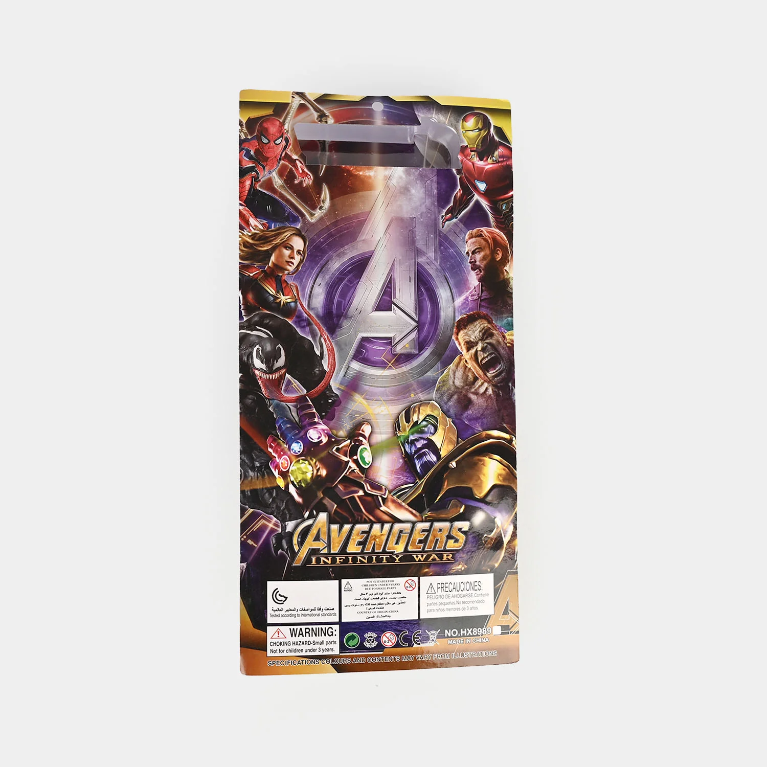 Hero Mask and Toy Blaster Set - Image 2