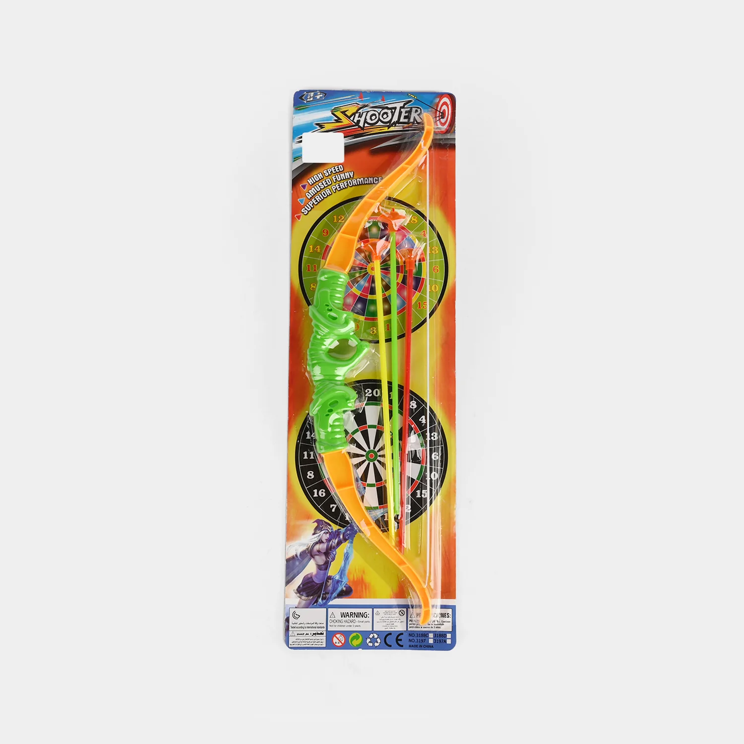Bow & Arrow Set