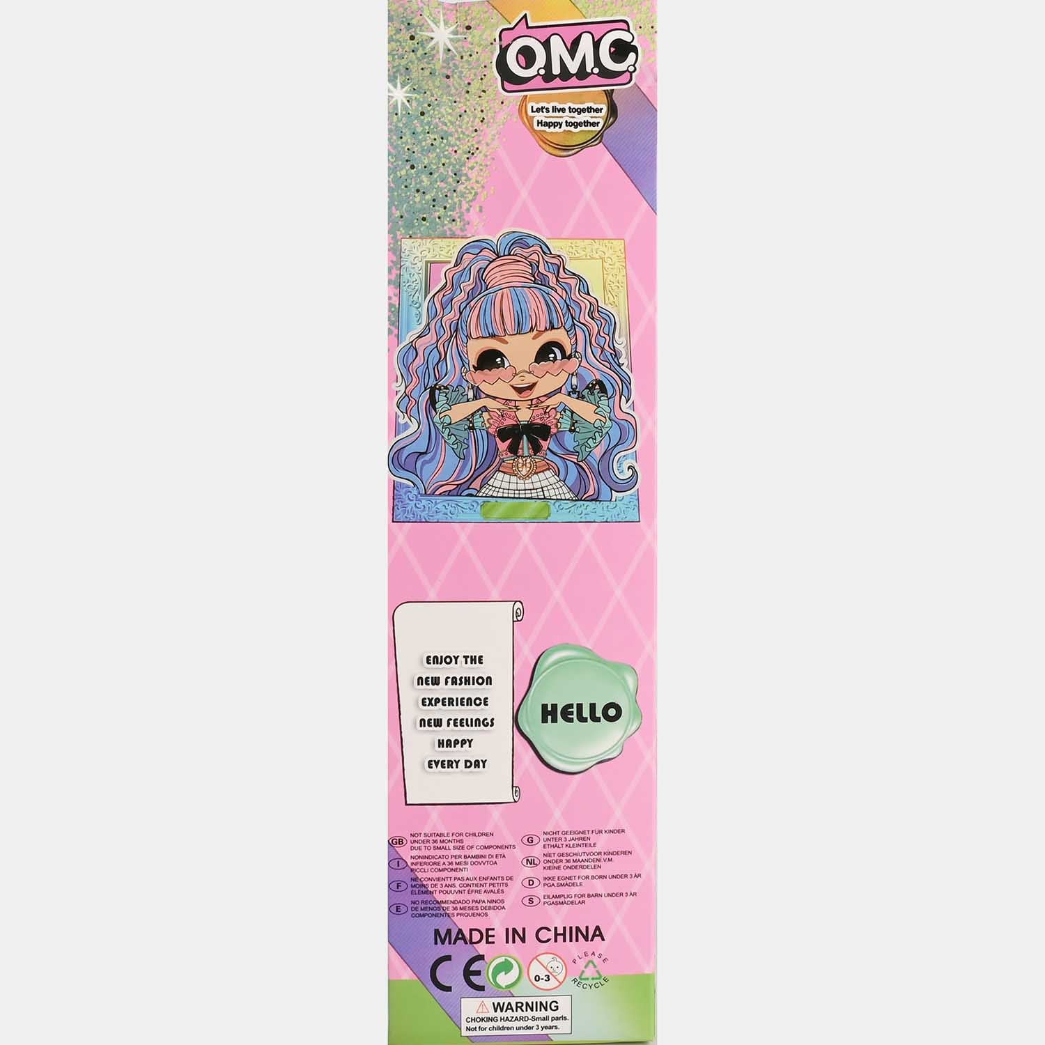 Fashion Doll Set 10" - Image 5