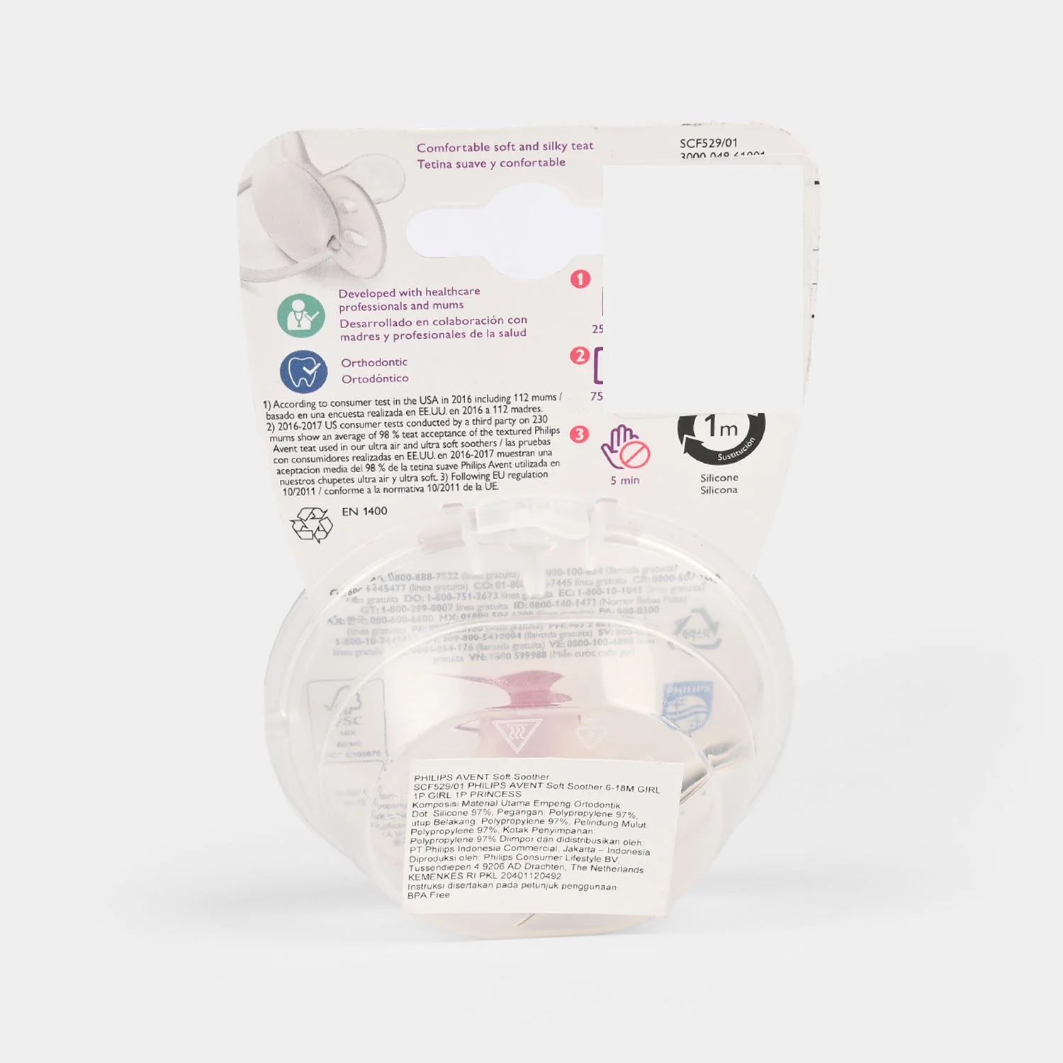 Ultra Soft Pacifier (6–18 Months) - Image 3