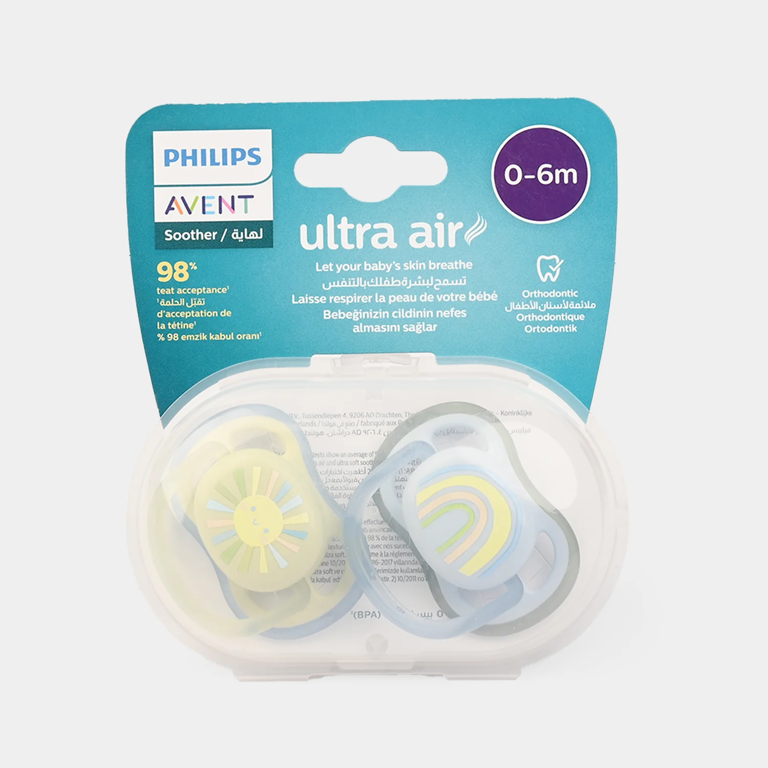 Philips Avent Soother Air 0-6M Boy Sun & Rainbow SCF085/58 - Image 3