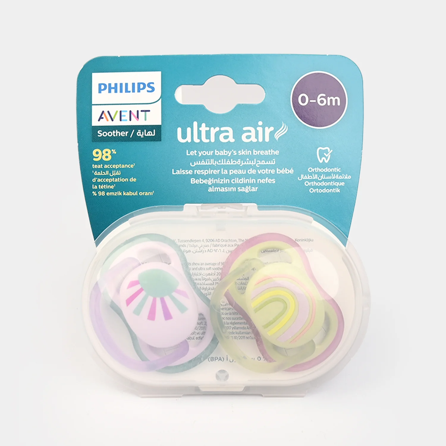 Philips Avent Soother Air 0-6M Girl Sun Rainbow SCF085/59 - Image 3