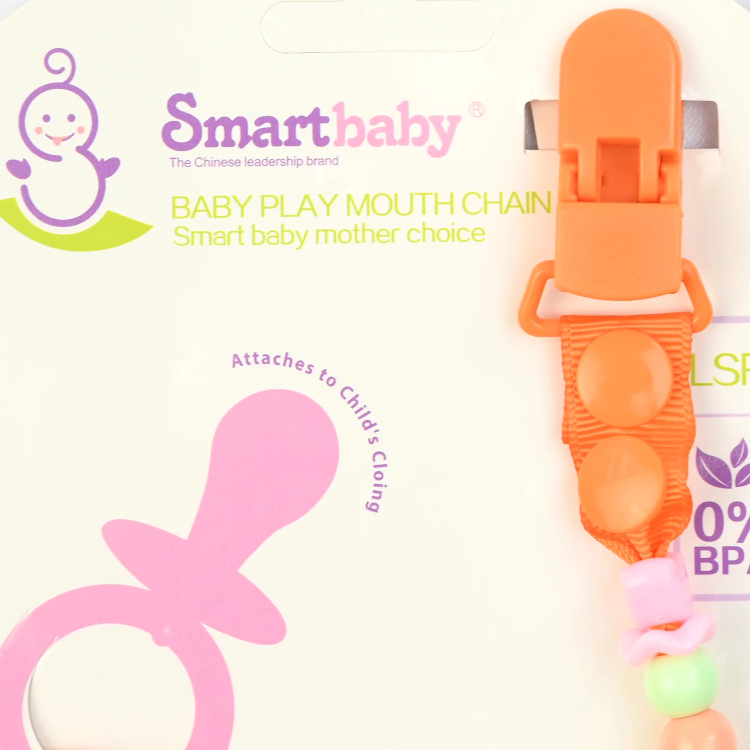 Soother Chain/Pacifier Holder - Image 3