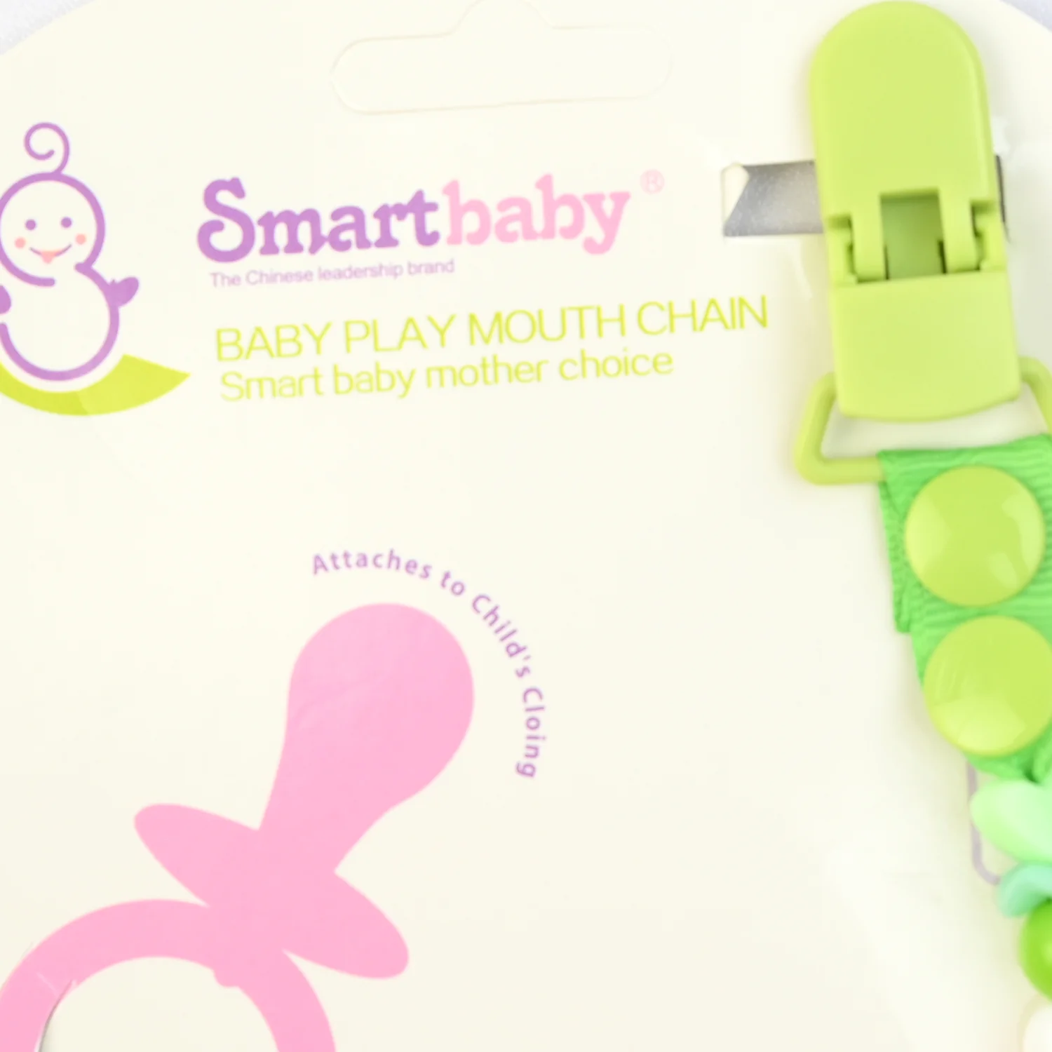Soother Chain/Pacifier Holder - Image 3