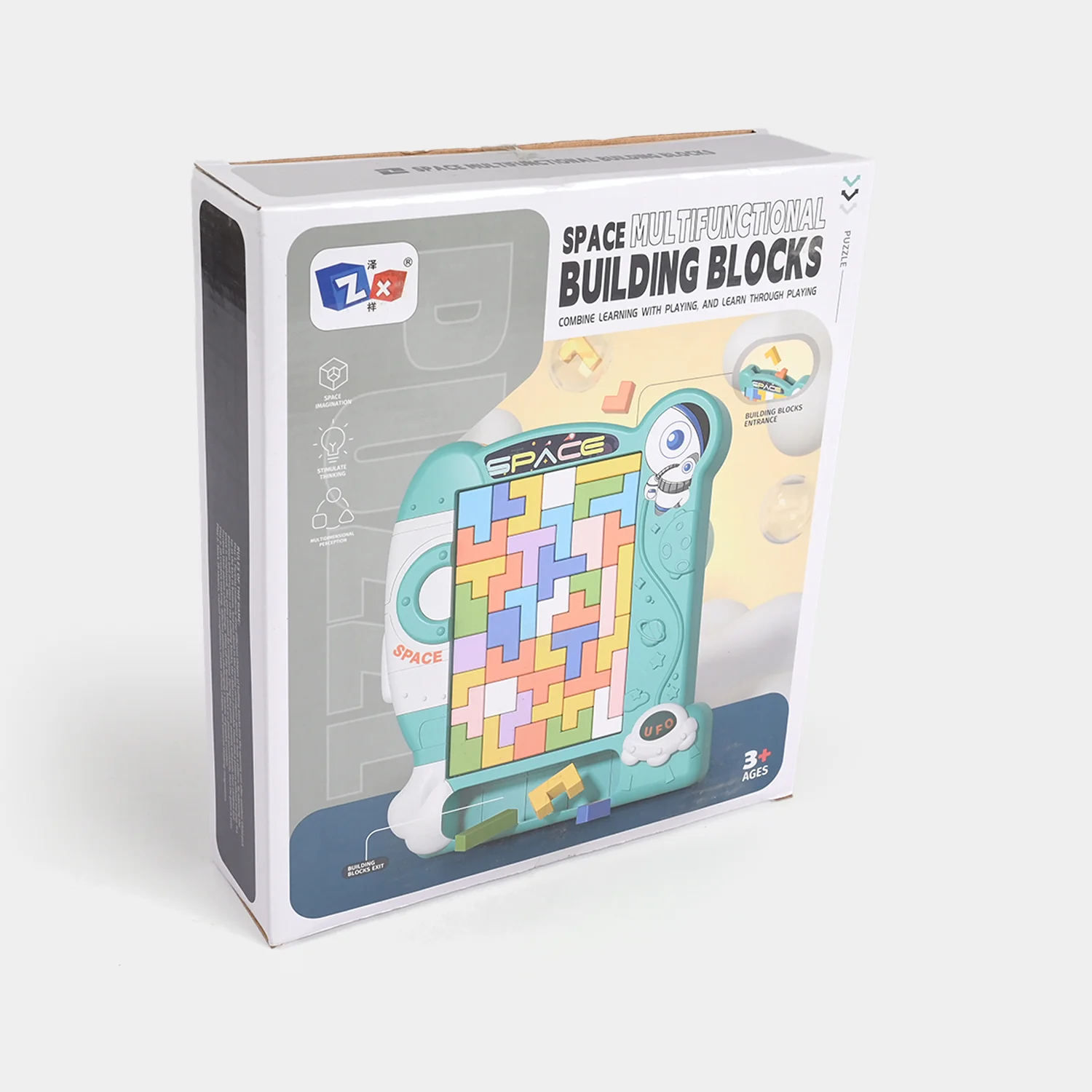 Space Multifunctional Building Blocks For Kids - Image 3
