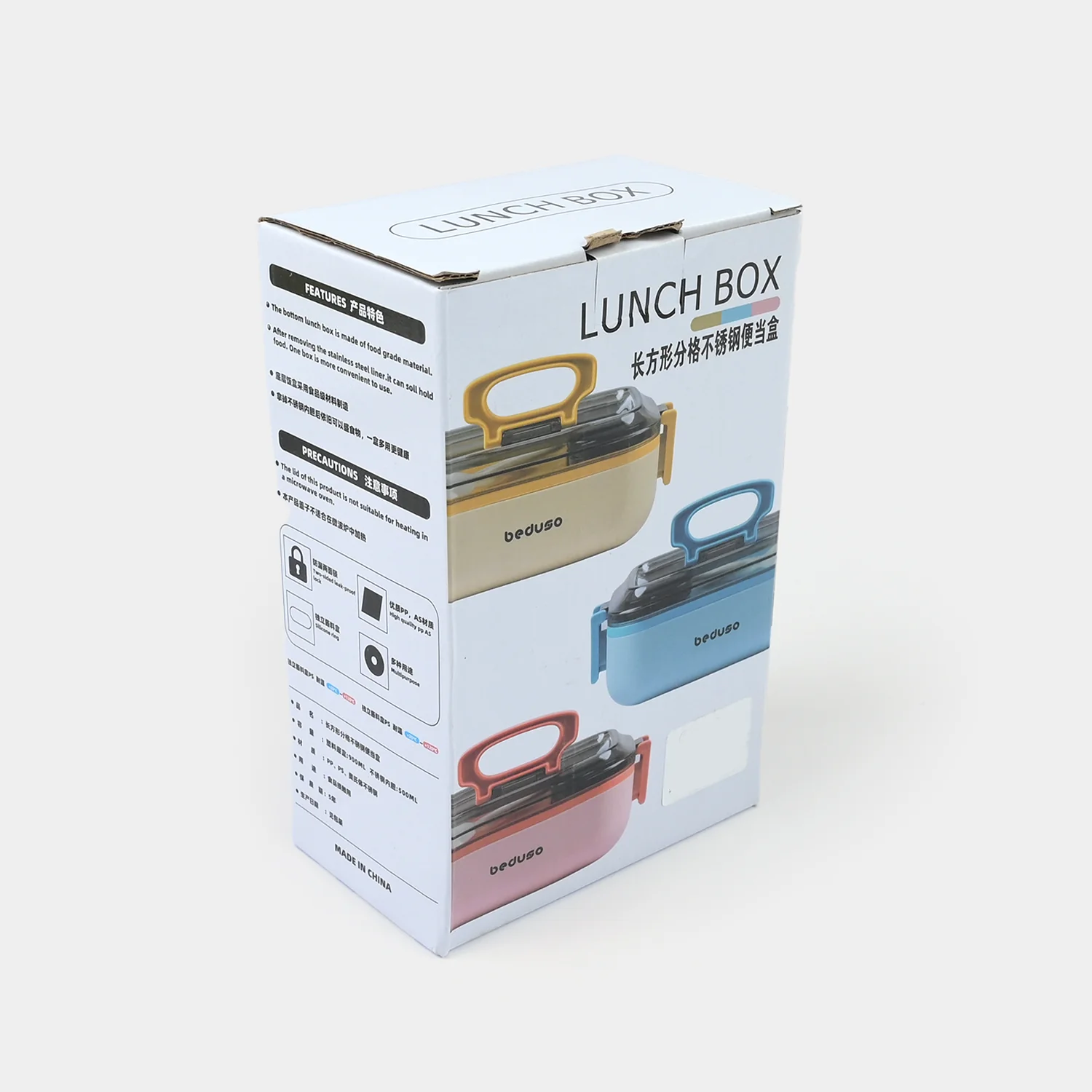 Stainless Steel Lunch Box for Kids - Image 3