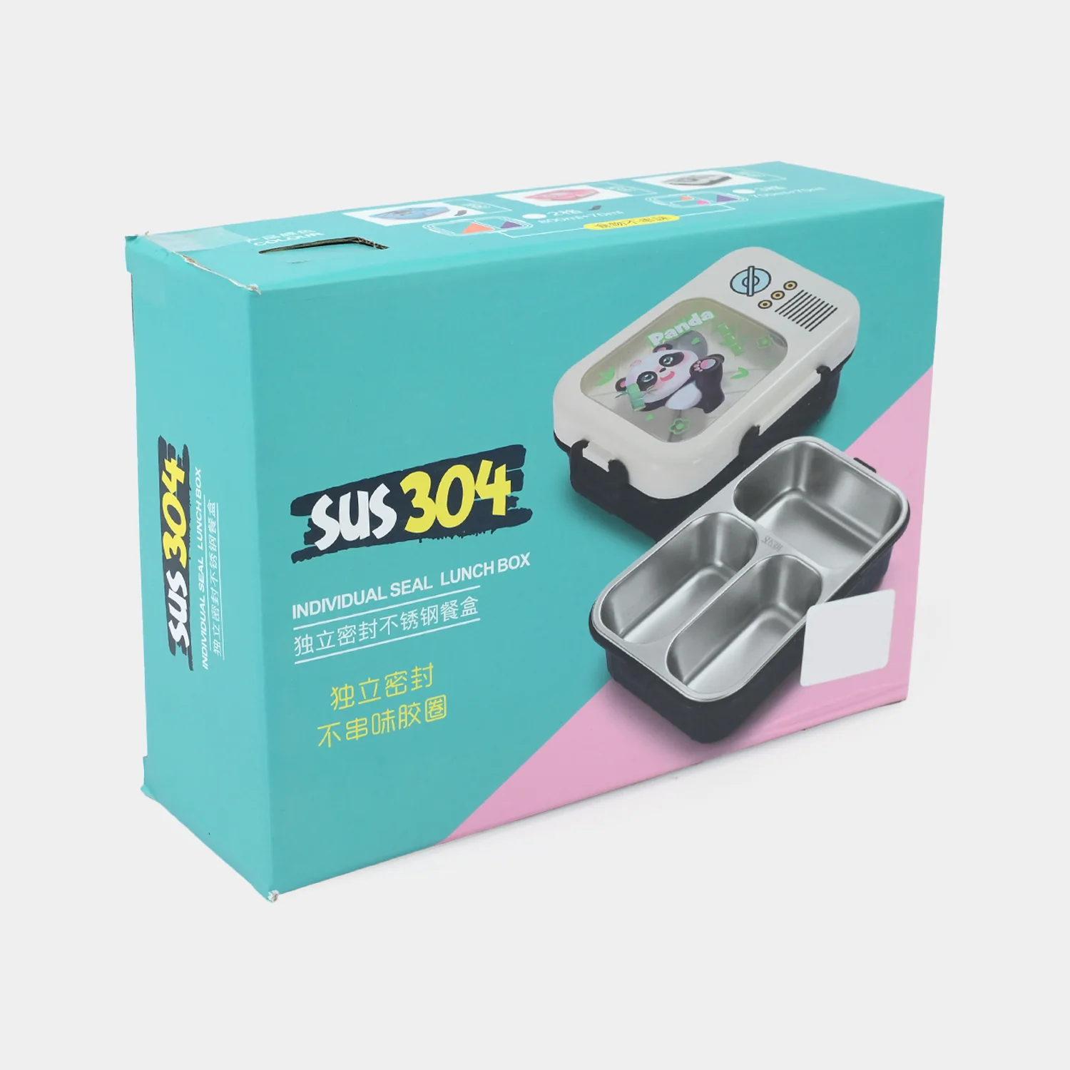 Stainless Steel Lunch Box for Kids - Image 3