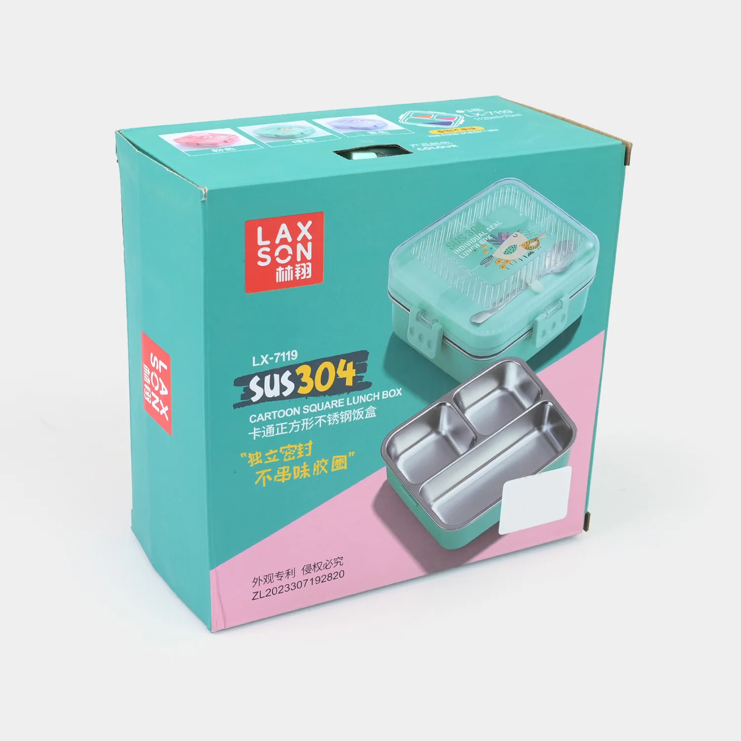 Stainless Steel Lunch Box for Kids - Image 3