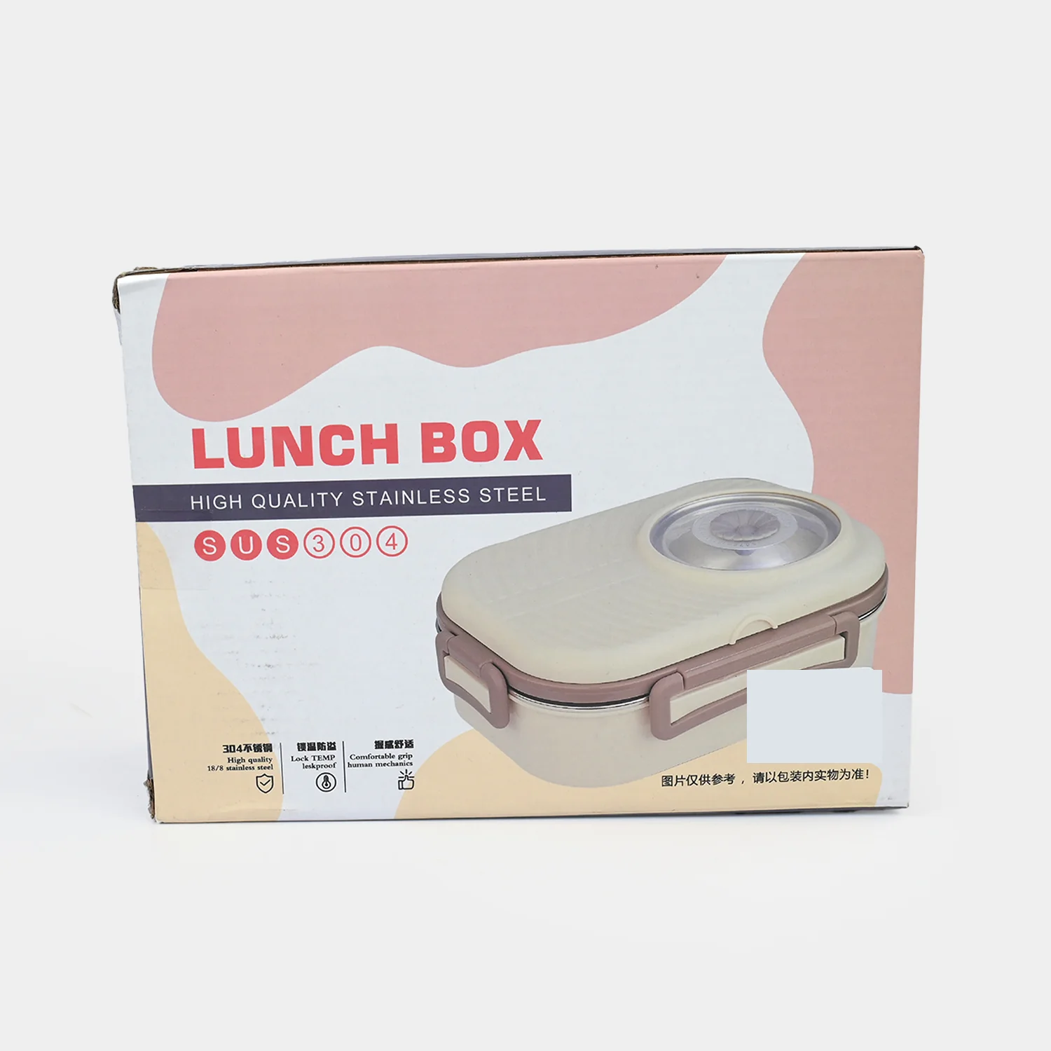 Stainless Steel Lunch Box for Kids - Image 6